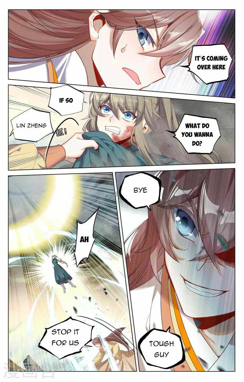 Page 9 of Chapter 379.5
