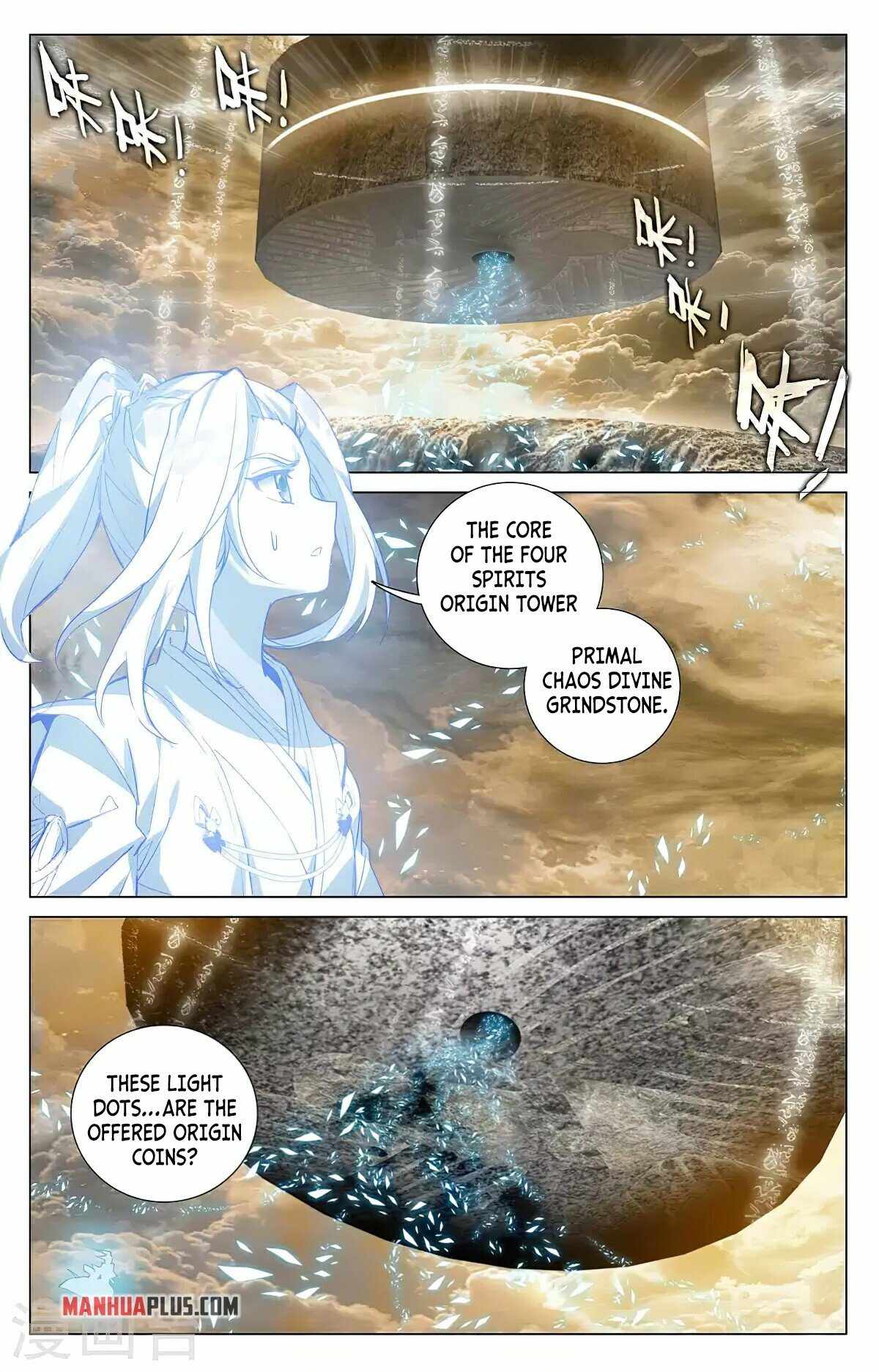Page 2 of Chapter 379