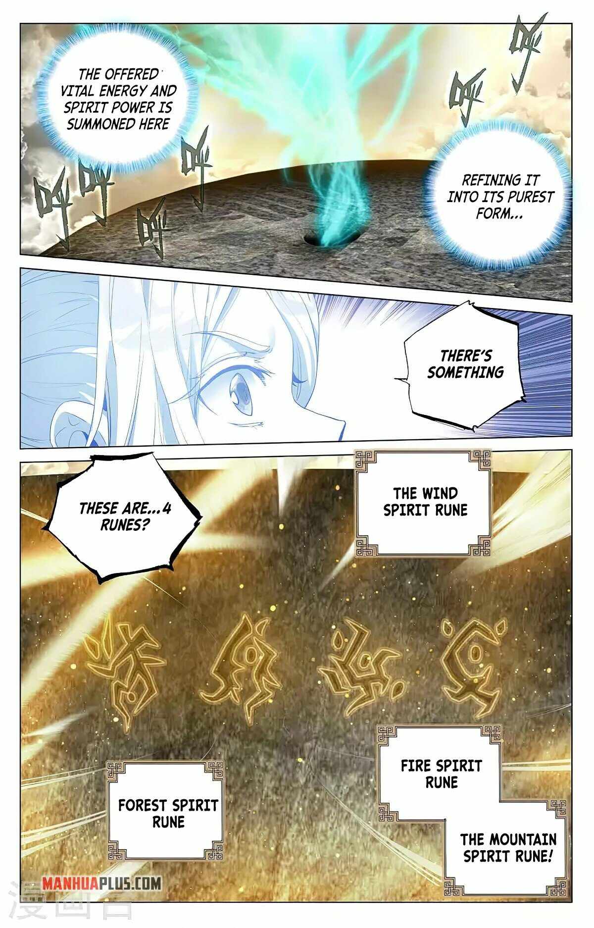 Page 3 of Chapter 379