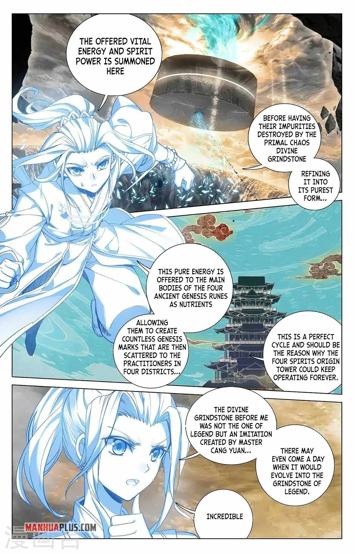 Page 4 of Chapter 379