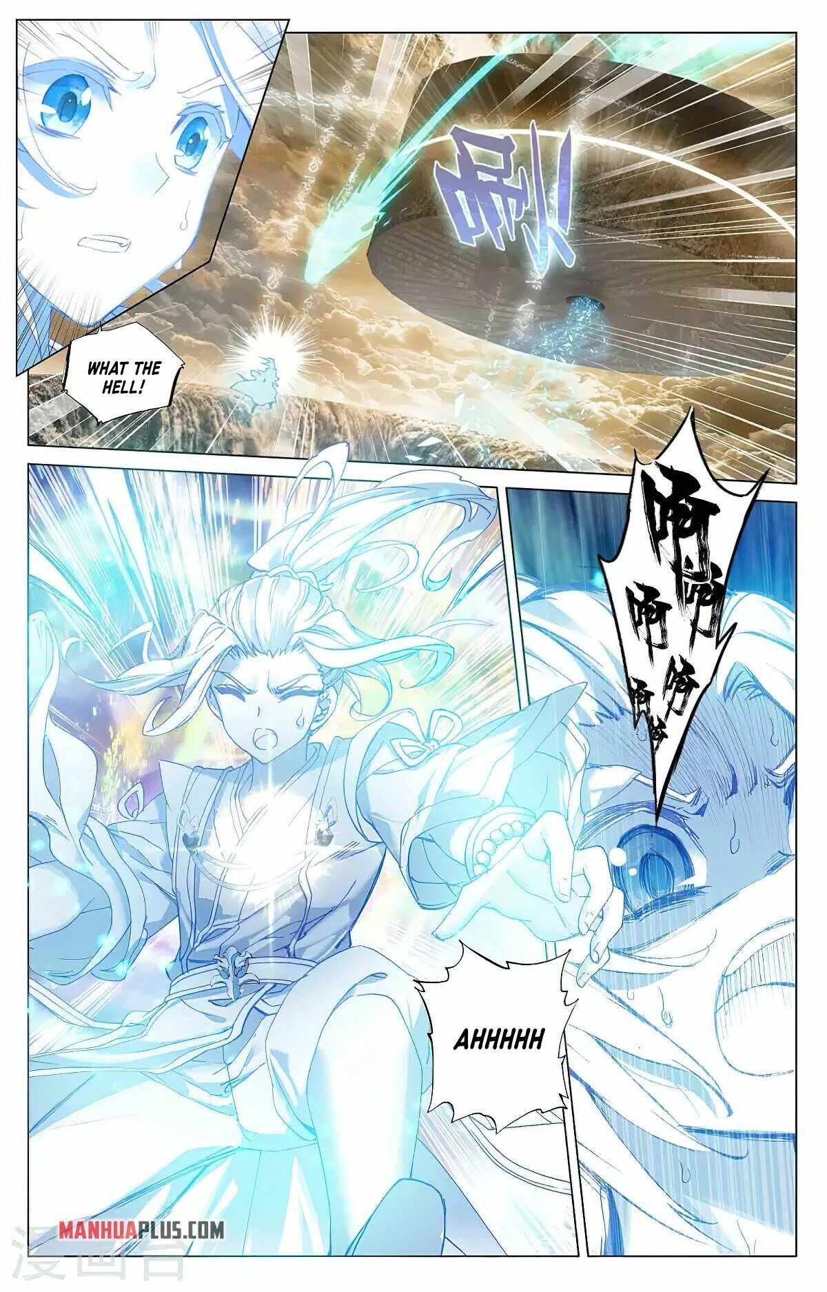 Page 5 of Chapter 379