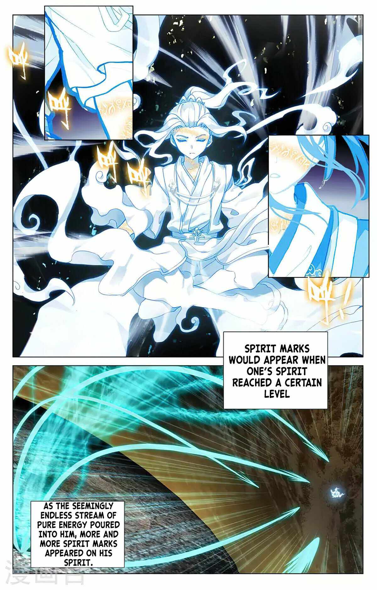 Page 8 of Chapter 379