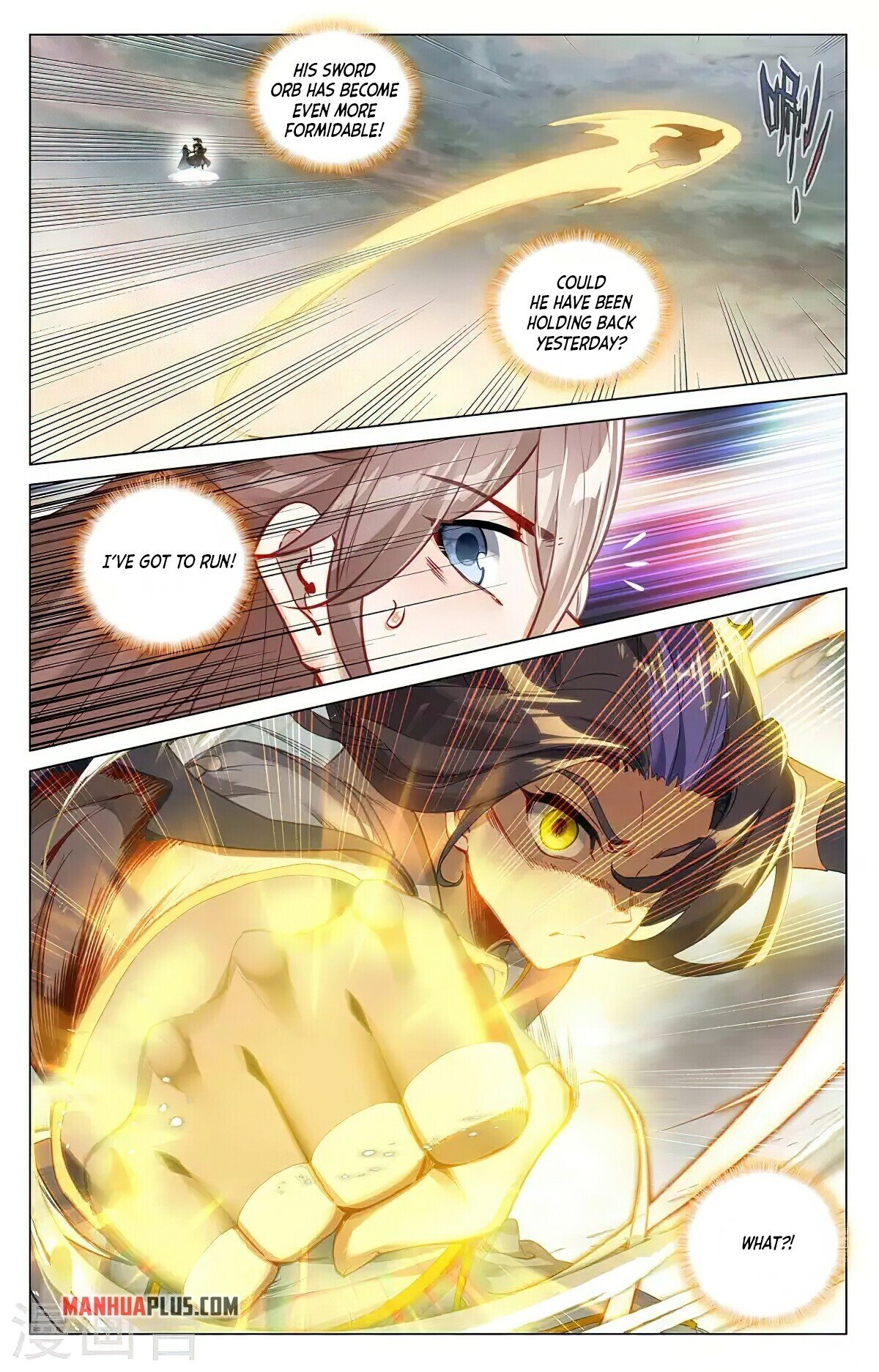 Page 2 of Chapter 380.5