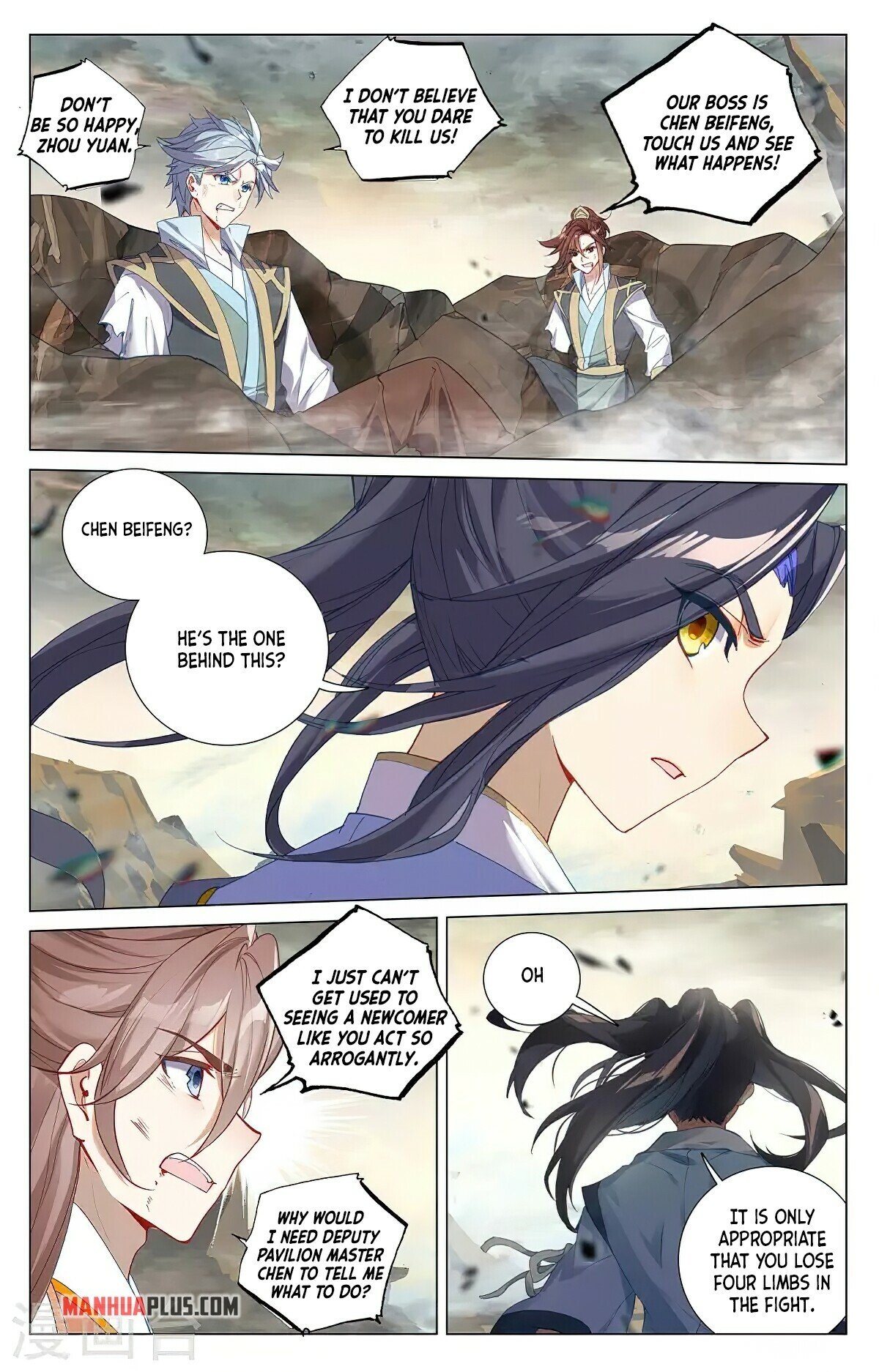 Page 5 of Chapter 380.5