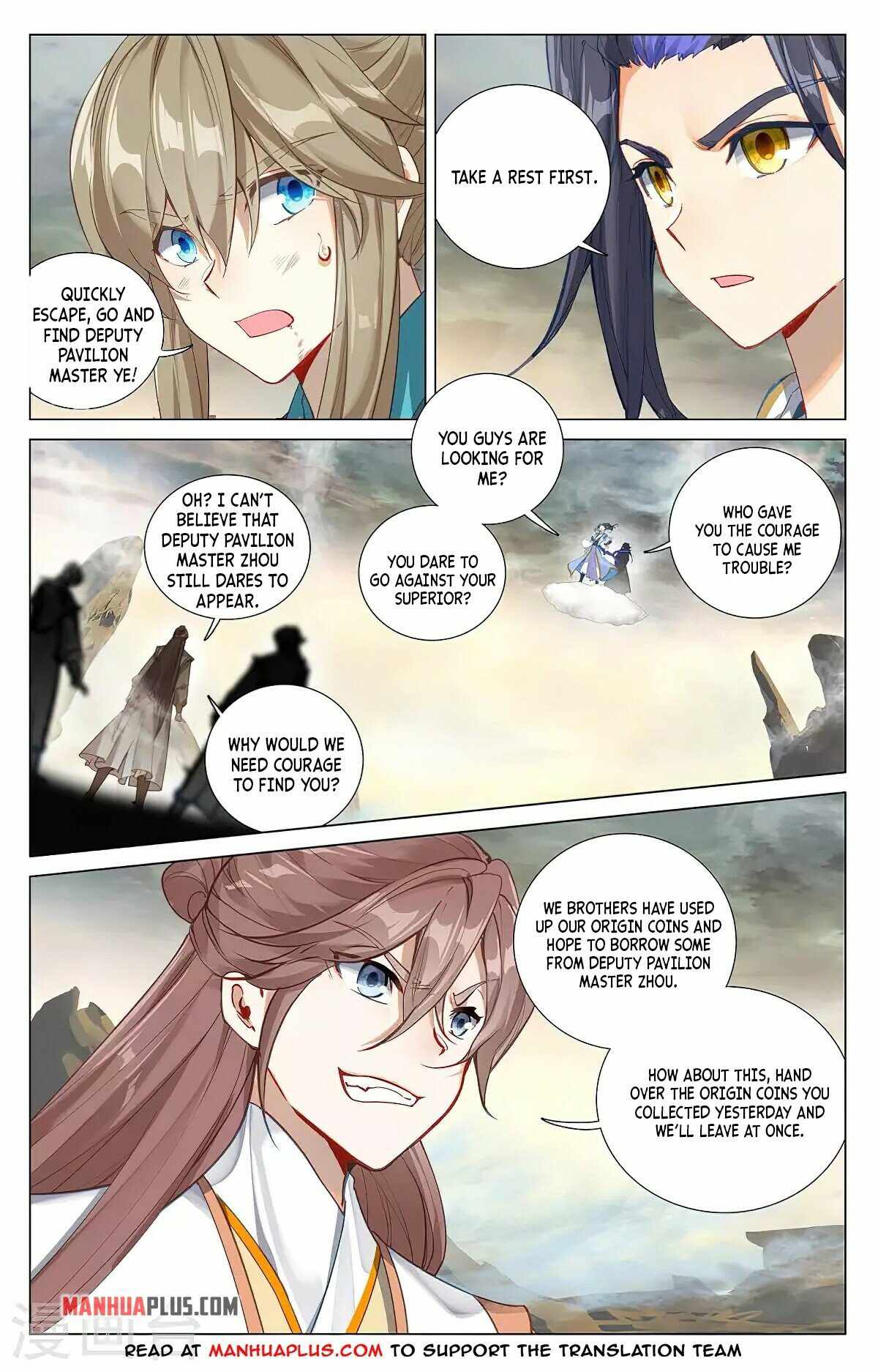 Page 3 of Chapter 380
