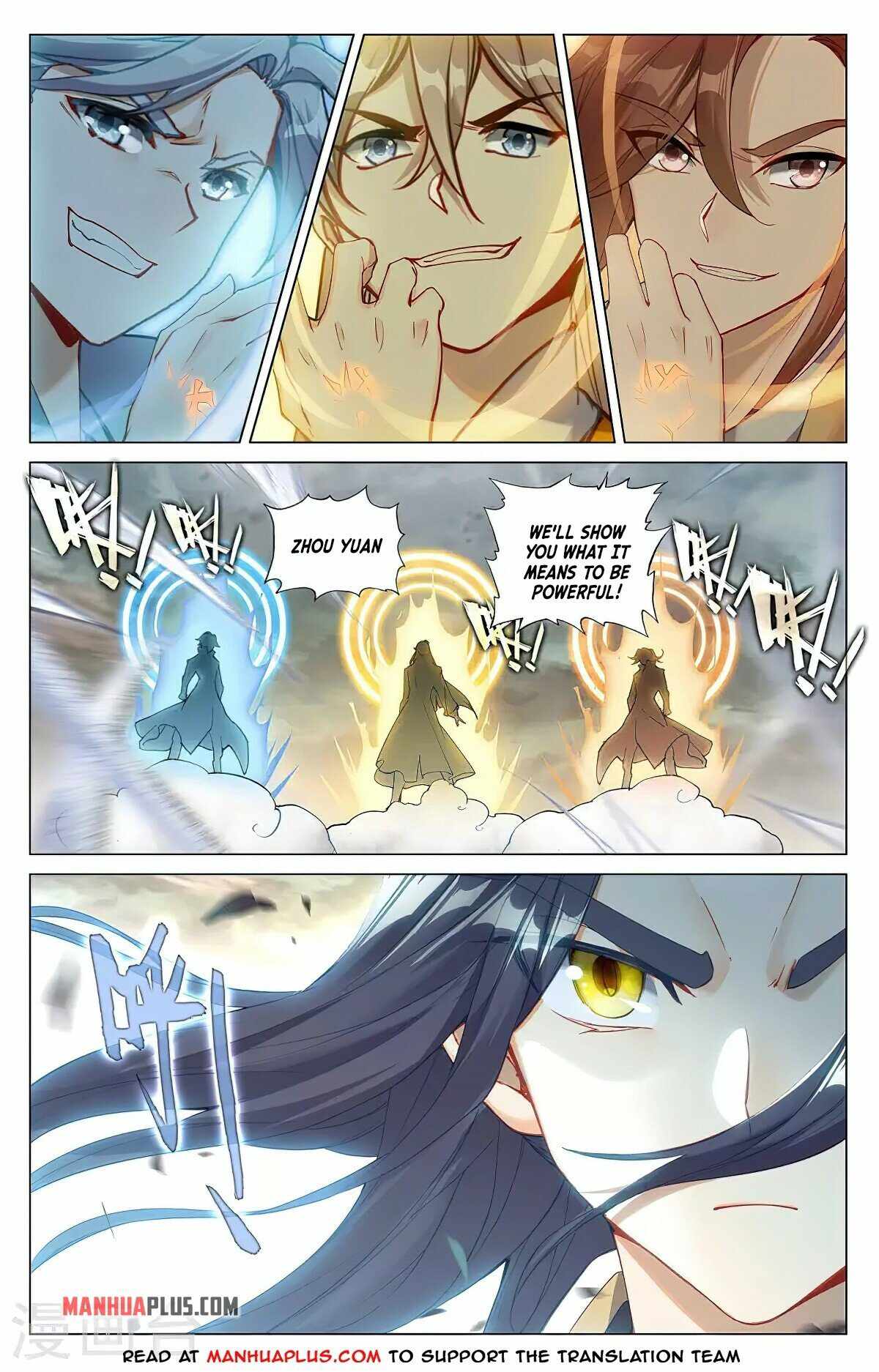Page 6 of Chapter 380