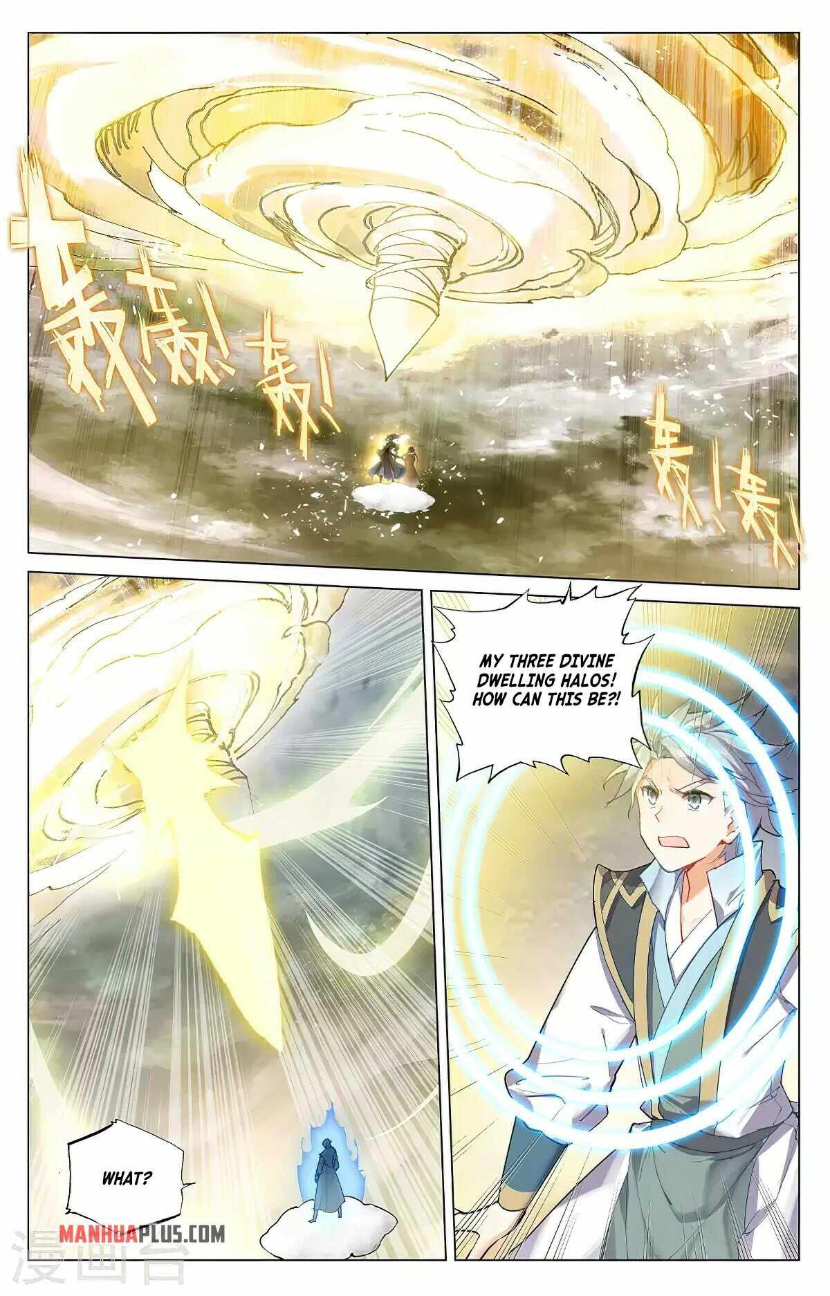 Page 7 of Chapter 380