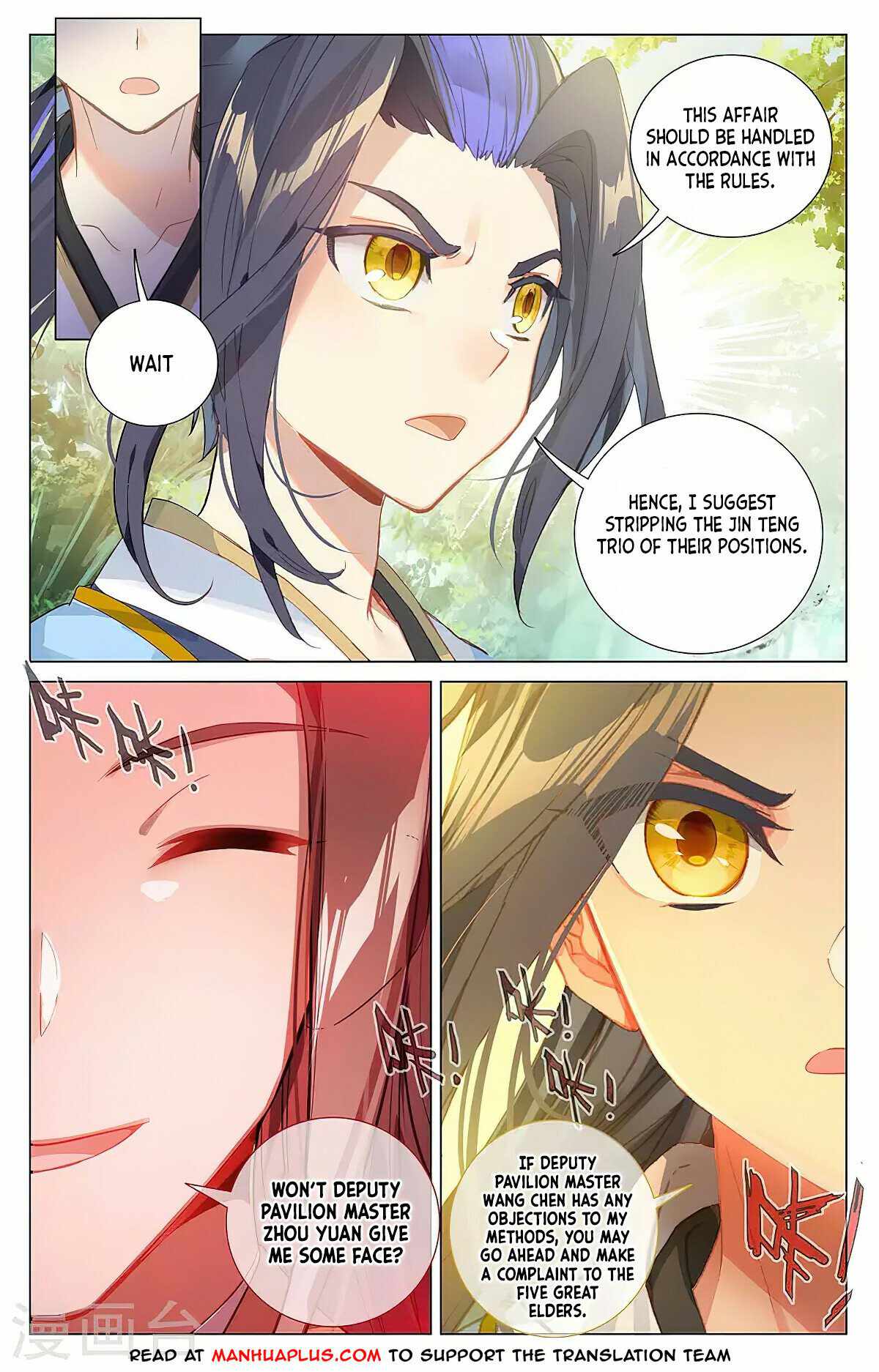 Page 2 of Chapter 381.5