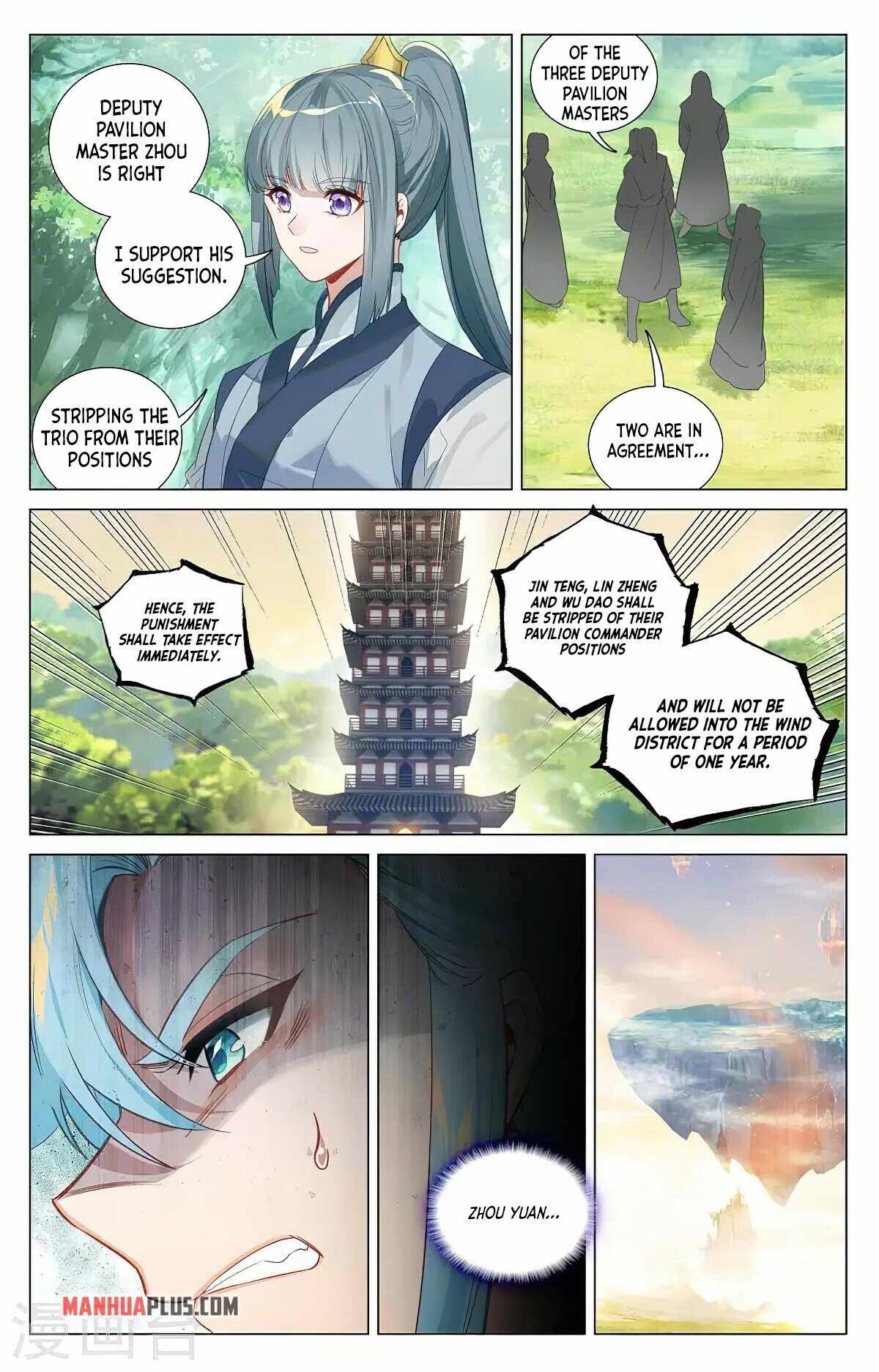 Page 3 of Chapter 381.5