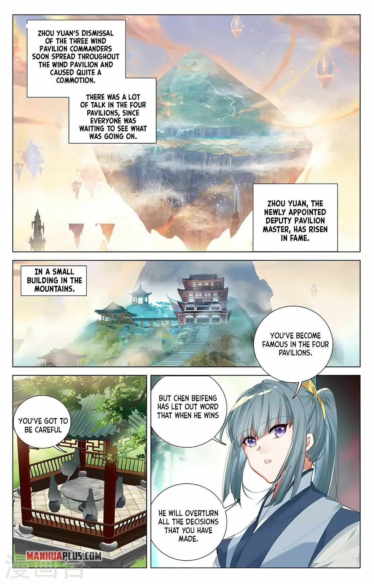 Page 4 of Chapter 381.5