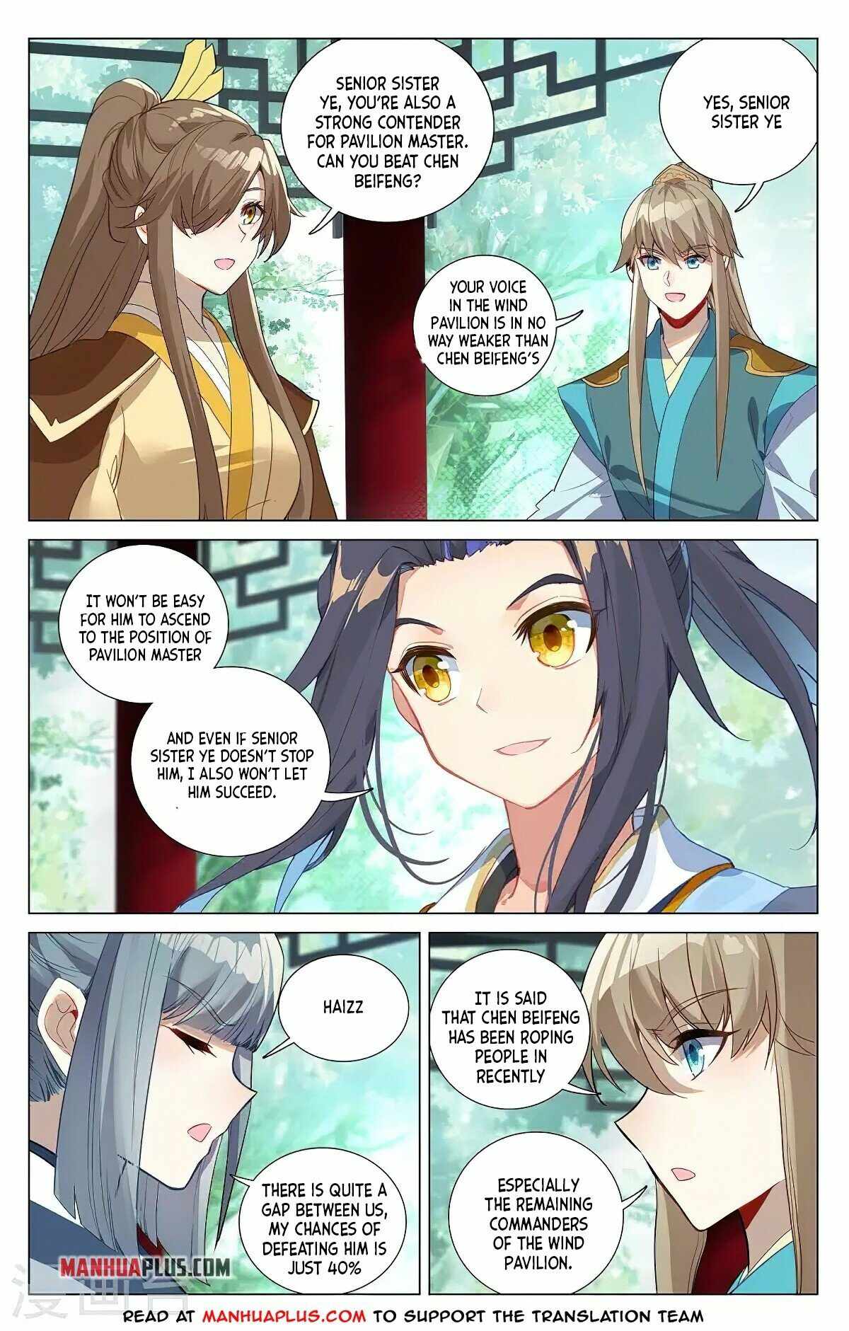 Page 5 of Chapter 381.5