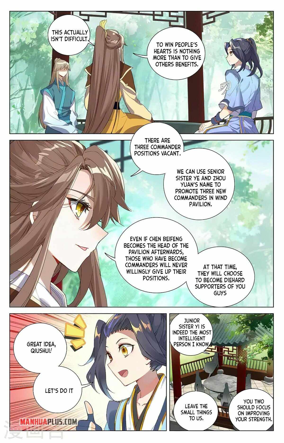 Page 6 of Chapter 381.5