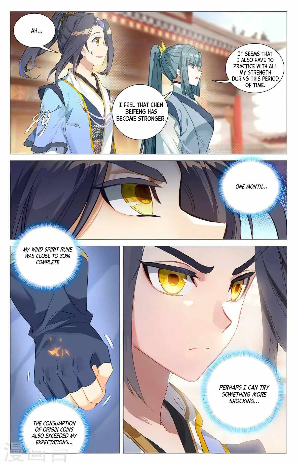 Page 9 of Chapter 381.5