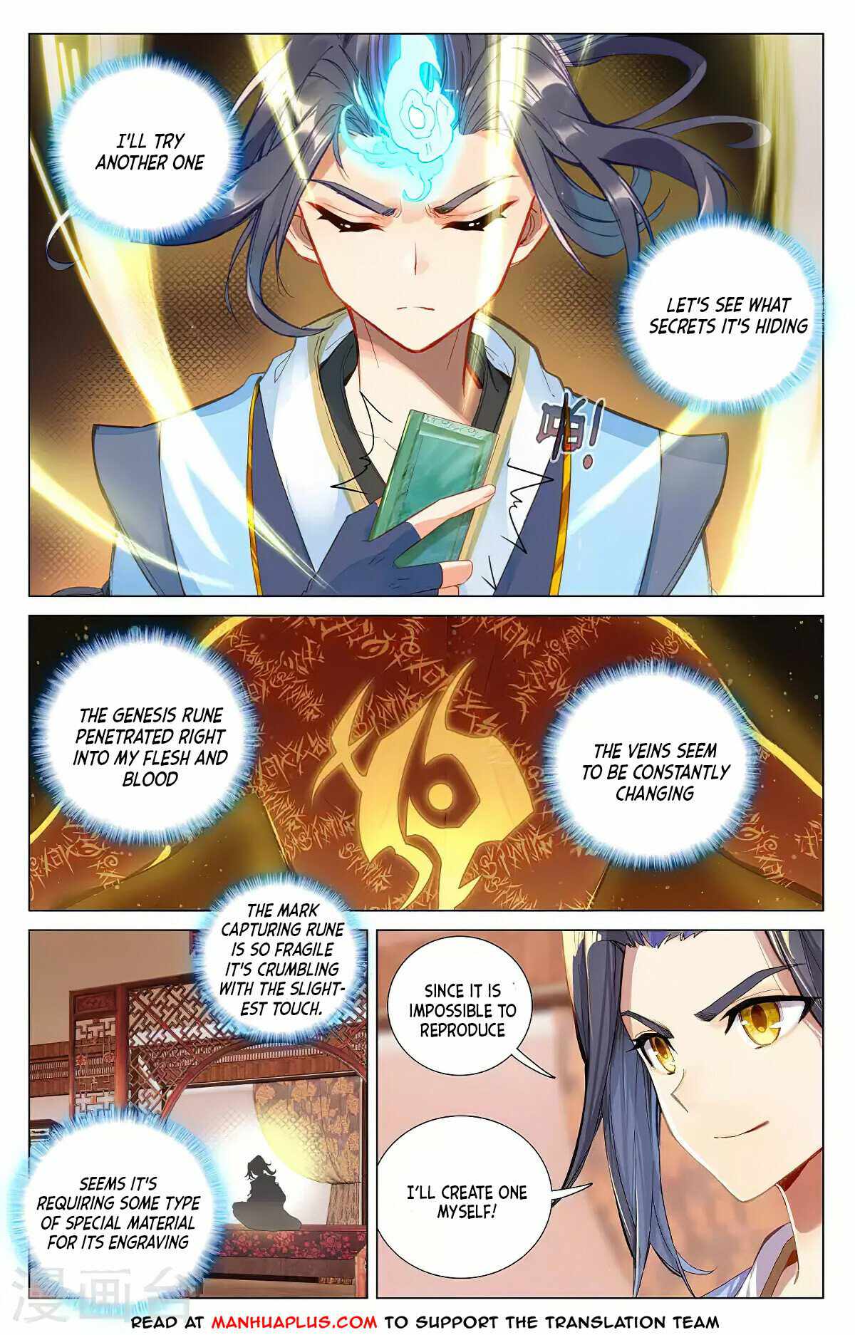 Page 2 of Chapter 382.5