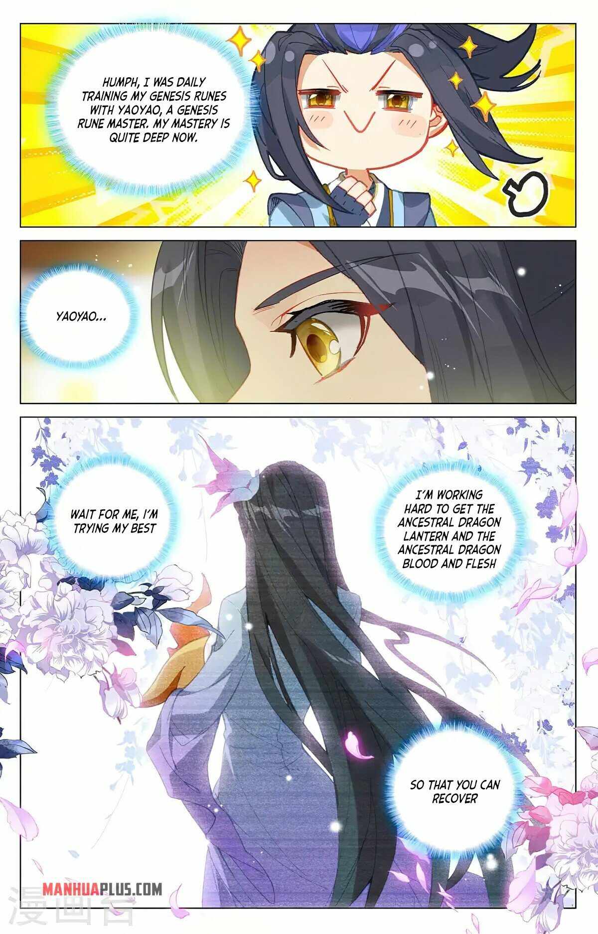 Page 3 of Chapter 382.5