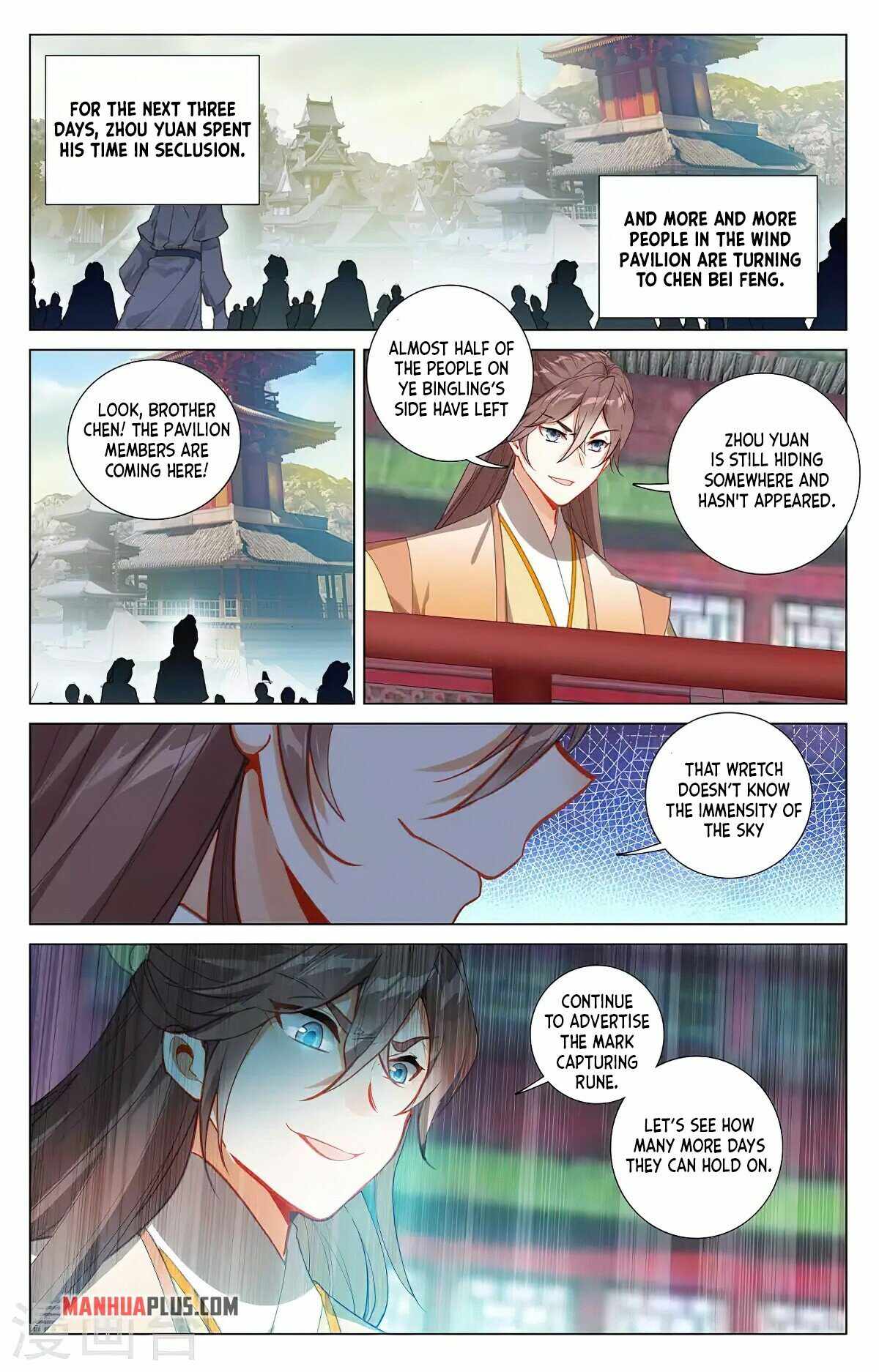 Page 4 of Chapter 382.5