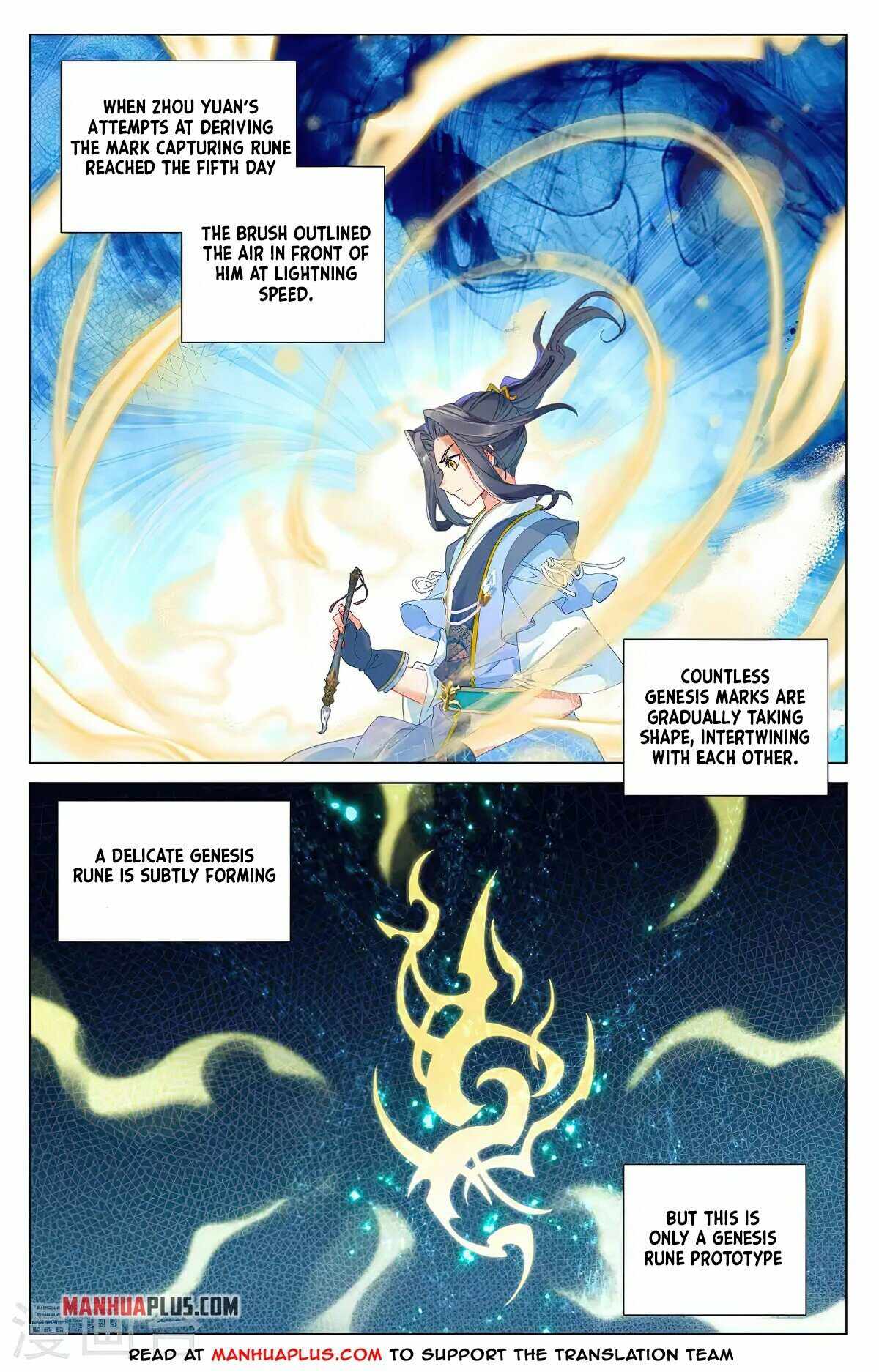 Page 5 of Chapter 382.5