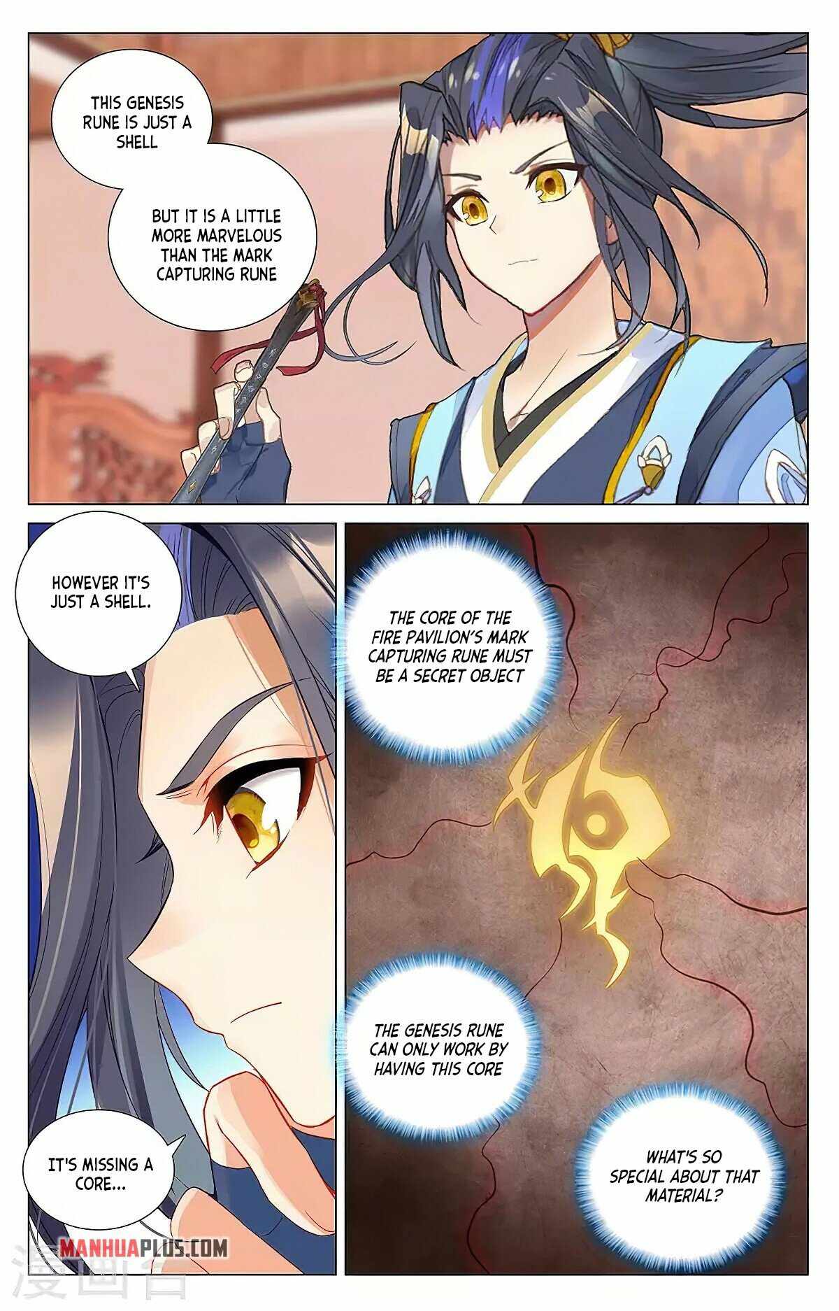 Page 6 of Chapter 382.5