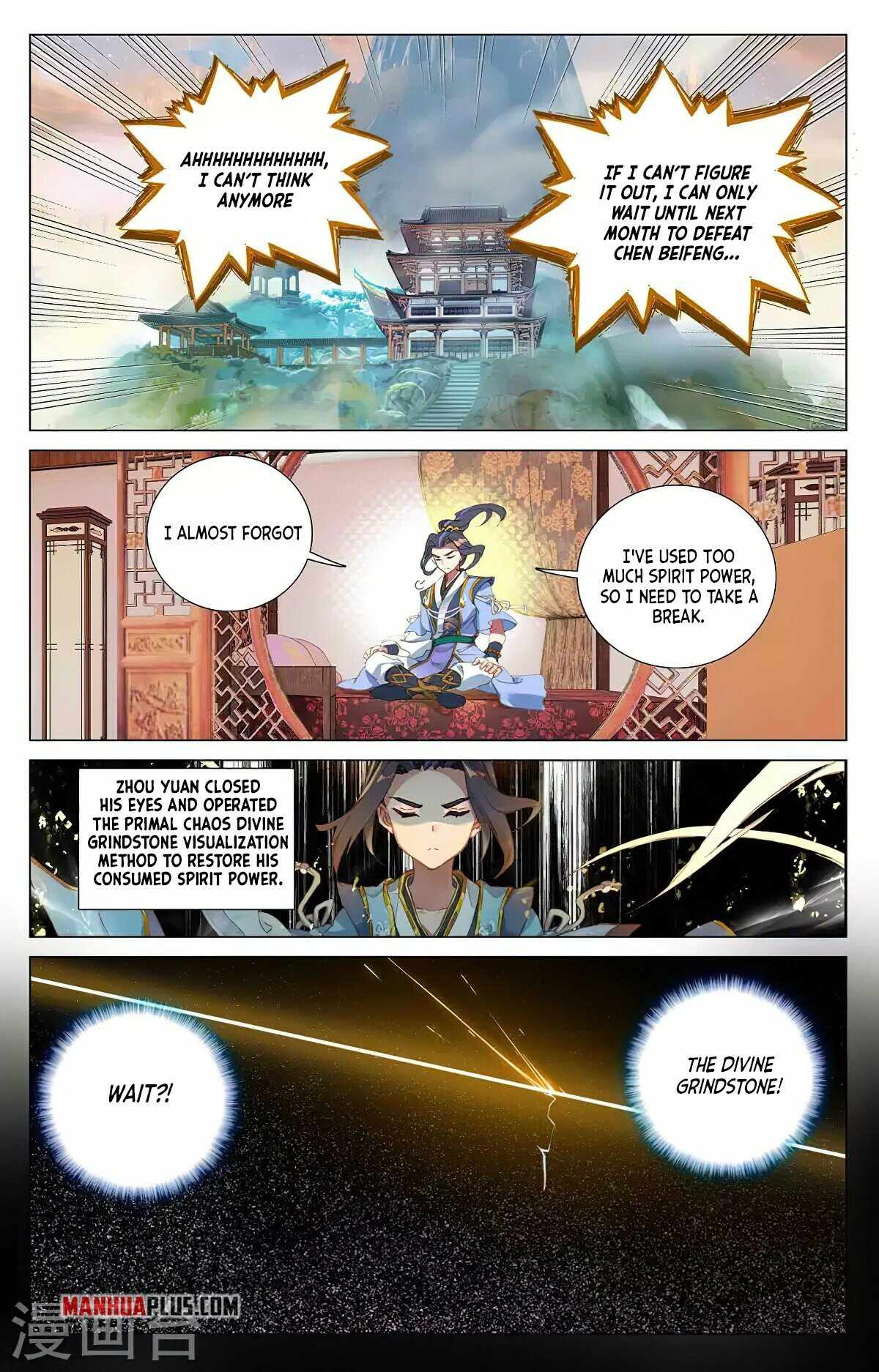 Page 7 of Chapter 382.5