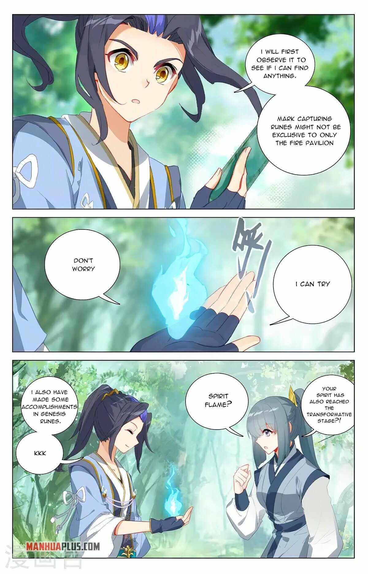 Page 7 of Chapter 382