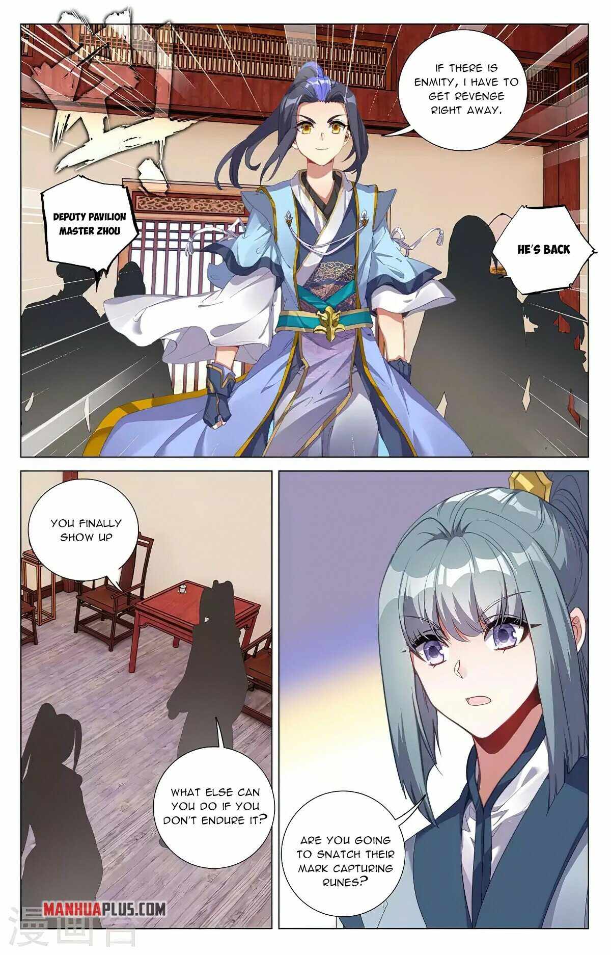 Page 4 of Chapter 383.5