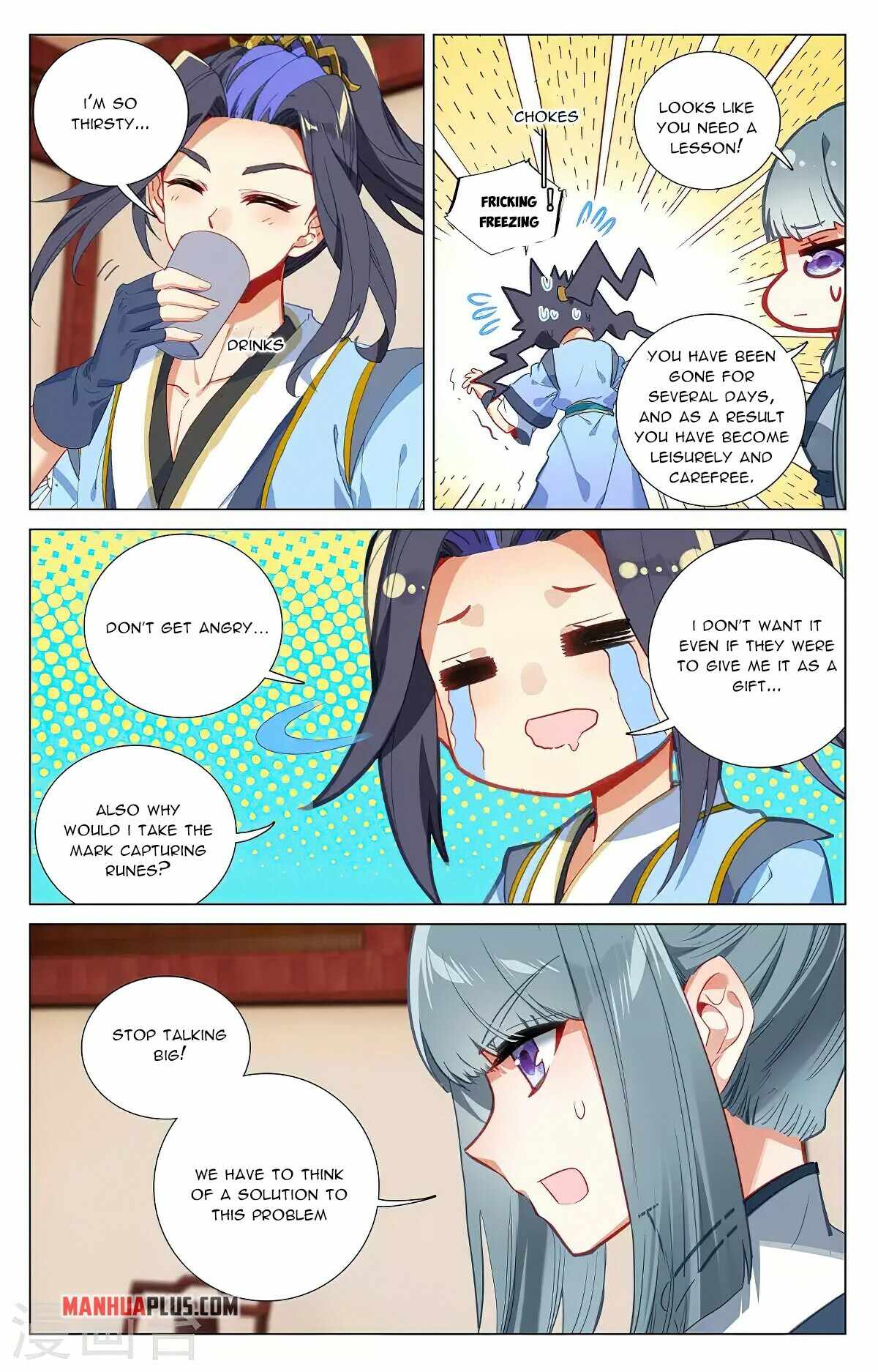 Page 5 of Chapter 383.5