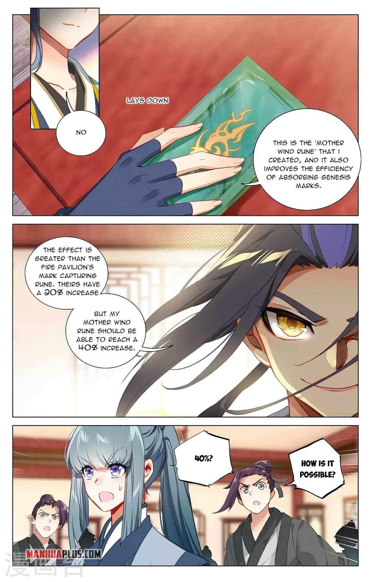 Page 6 of Chapter 383.5