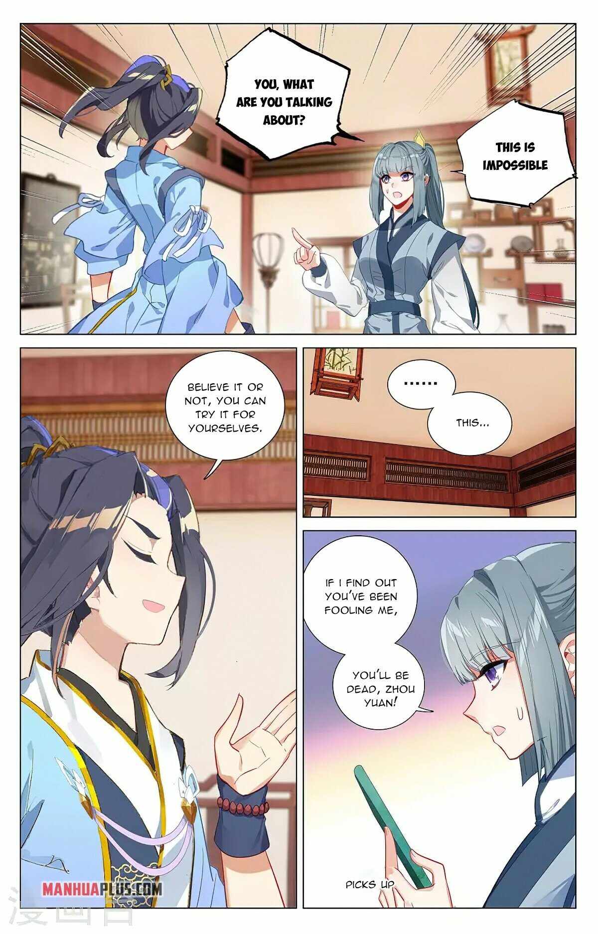 Page 7 of Chapter 383.5