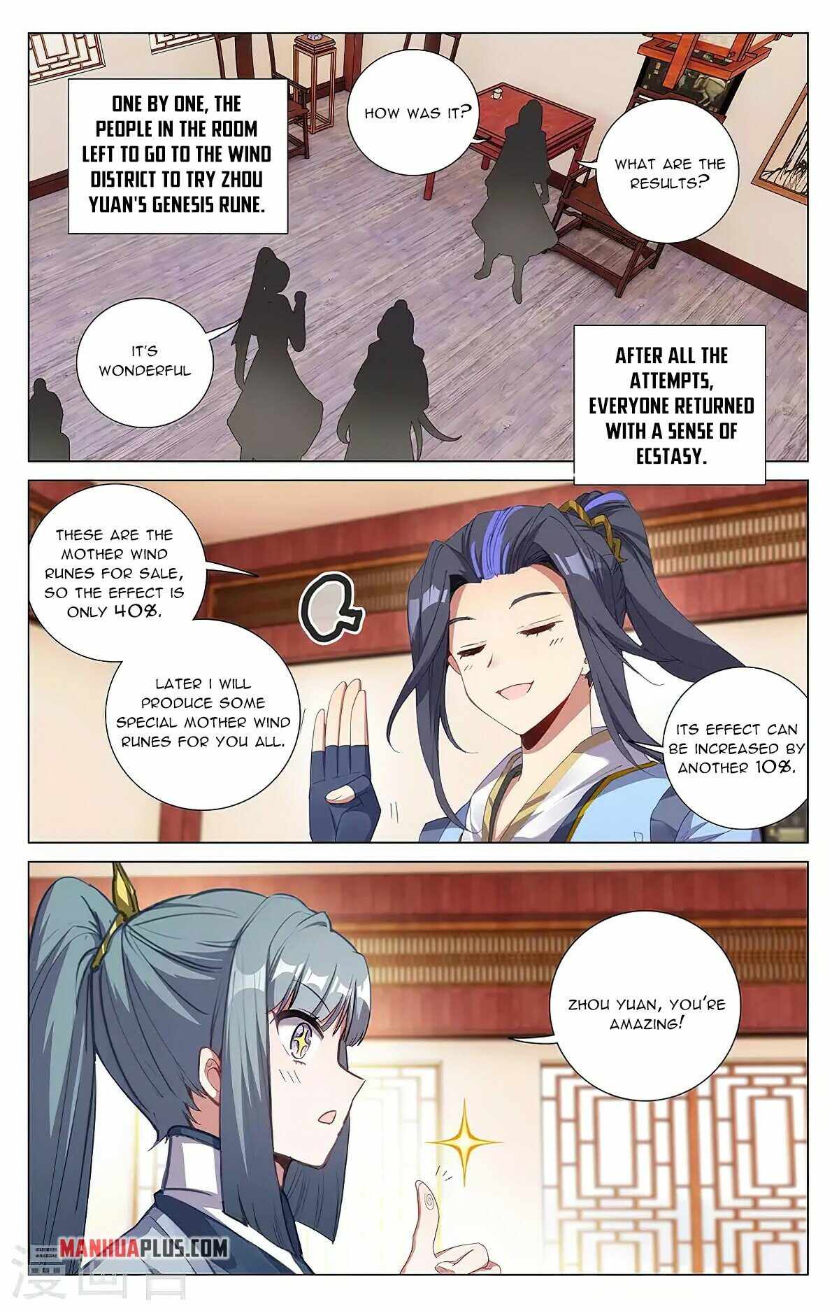 Page 8 of Chapter 383.5
