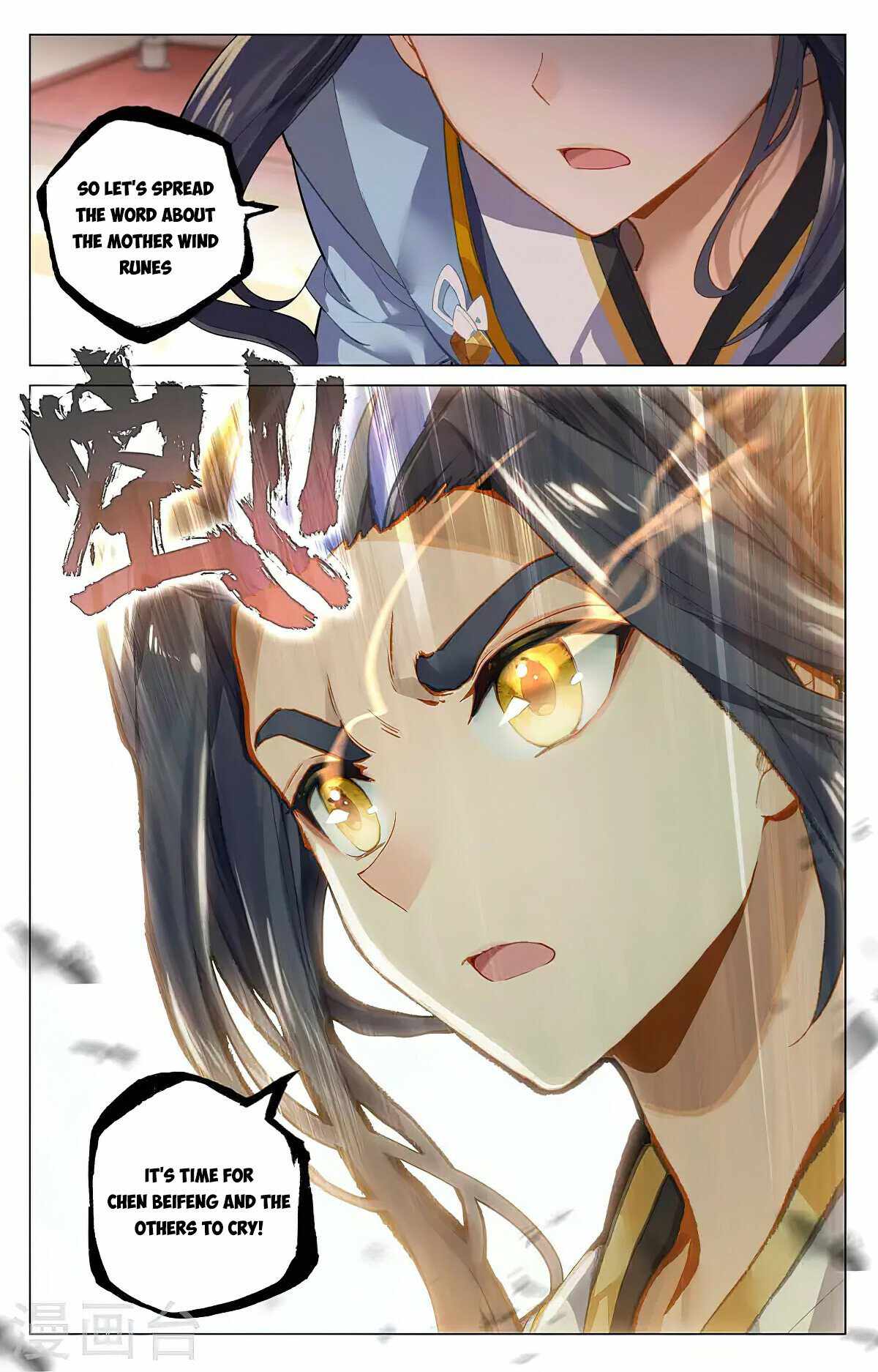 Page 9 of Chapter 383.5