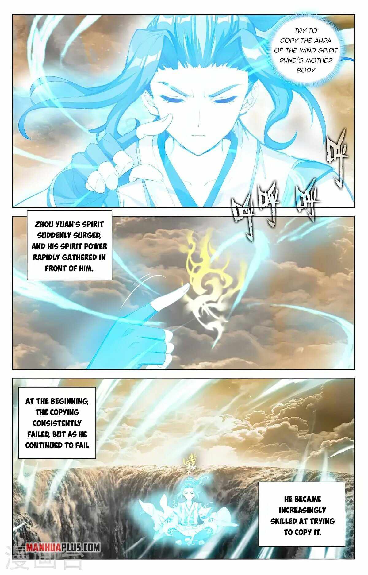 Page 4 of Chapter 383