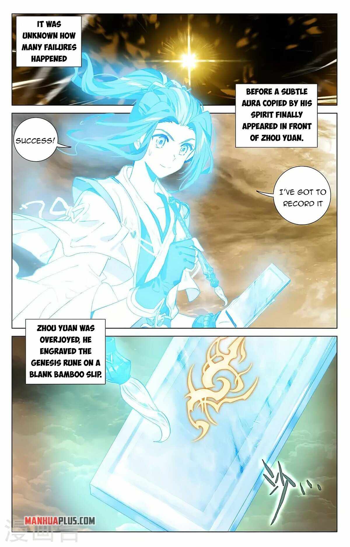 Page 5 of Chapter 383