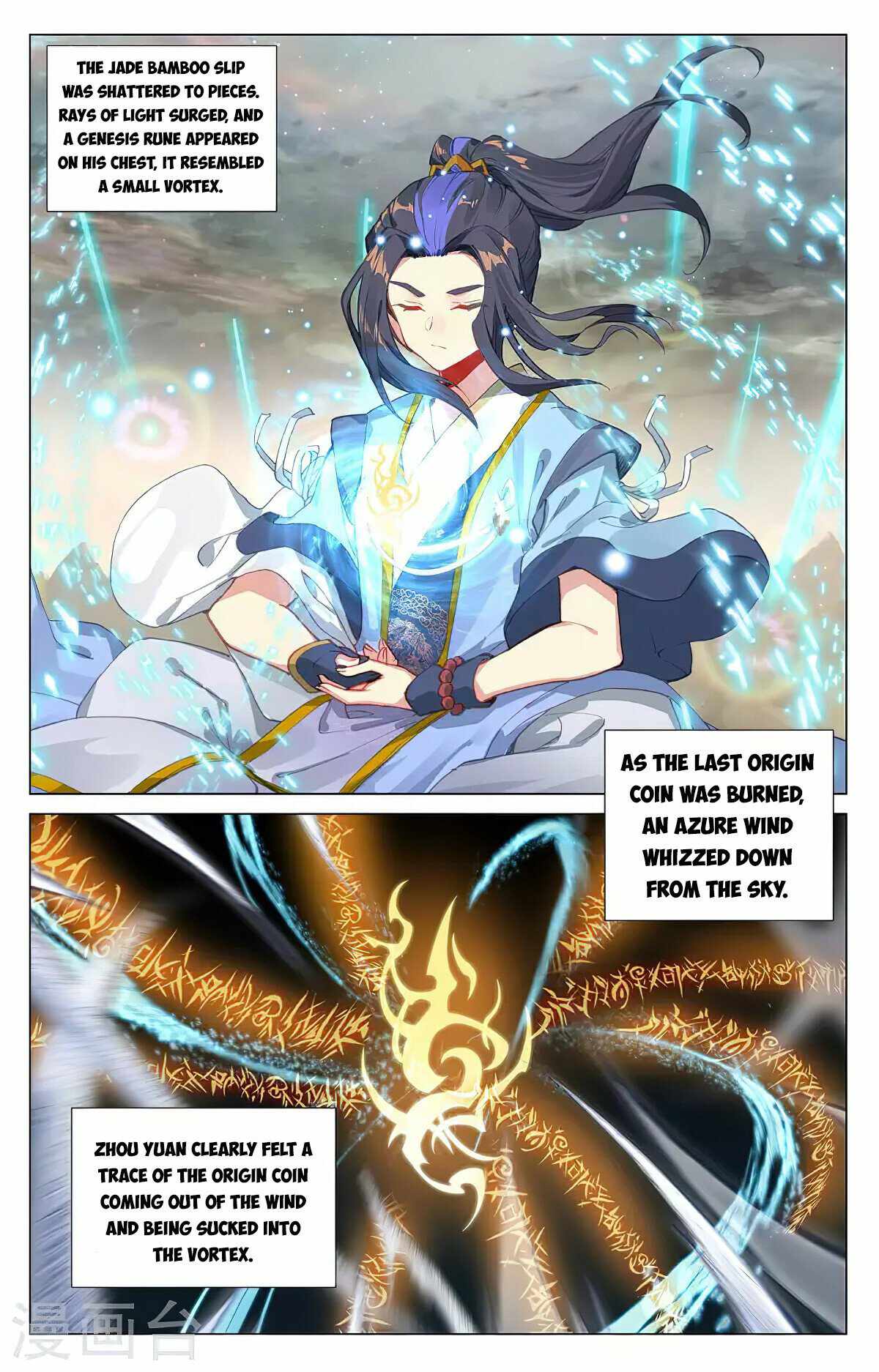 Page 7 of Chapter 383