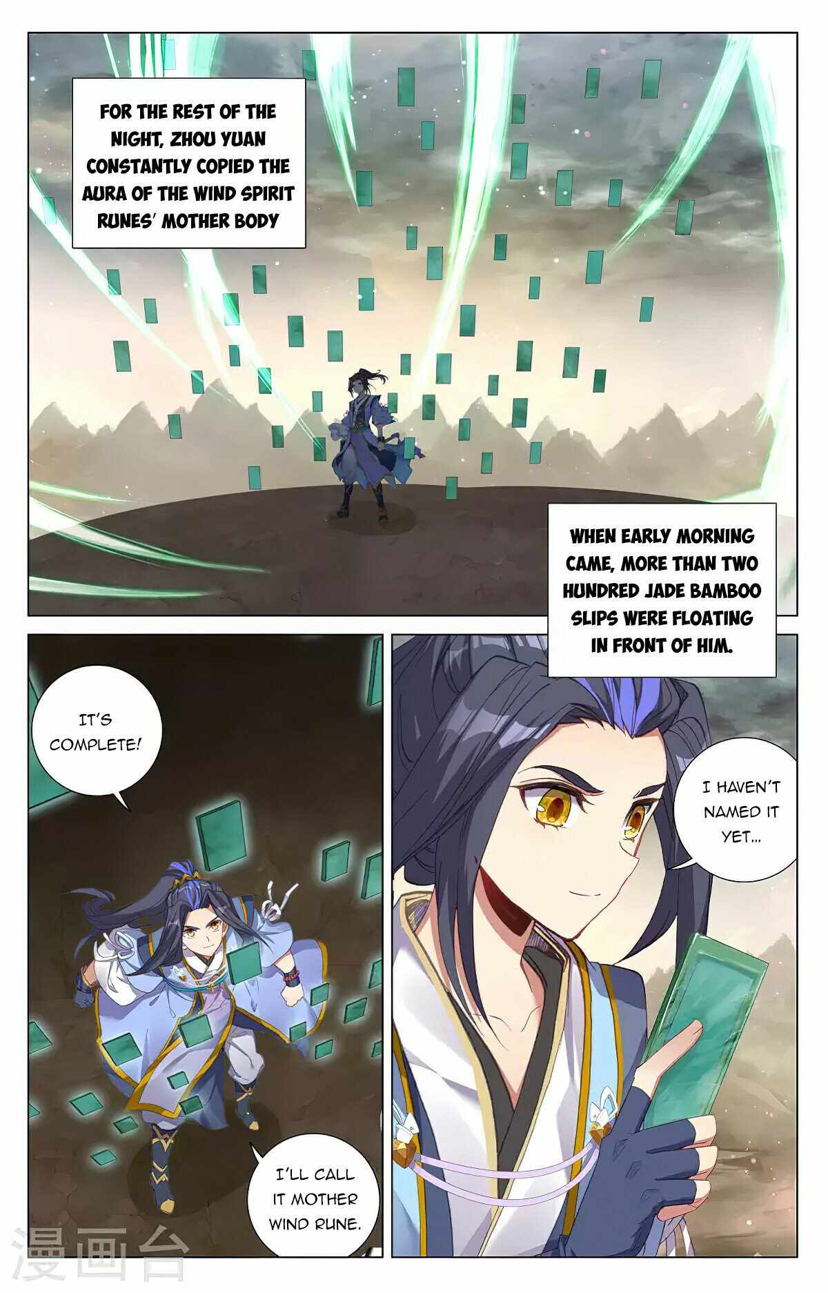 Page 9 of Chapter 383