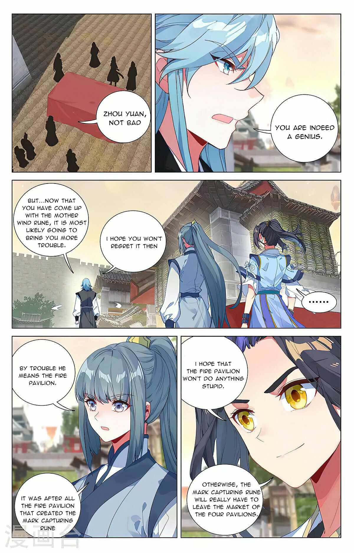 Page 4 of Chapter 384.5