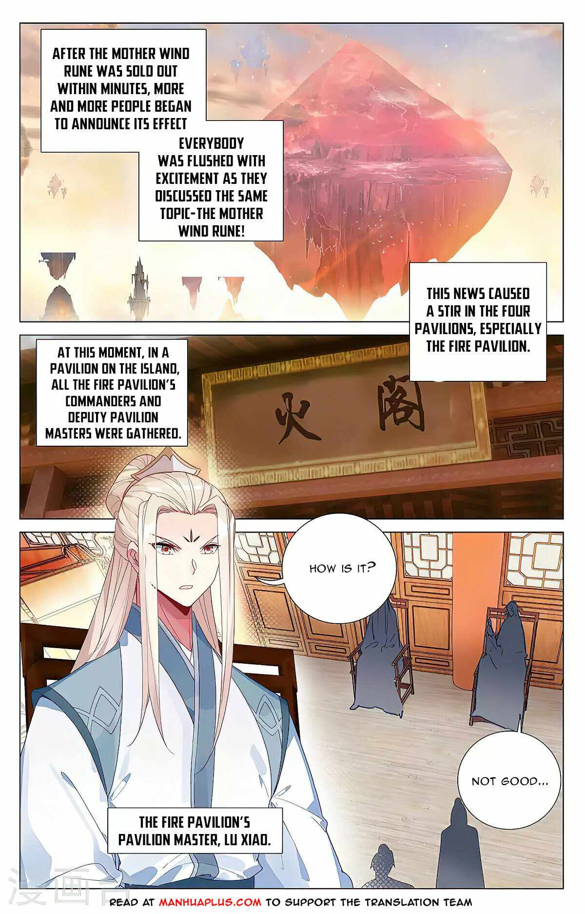 Page 5 of Chapter 384.5
