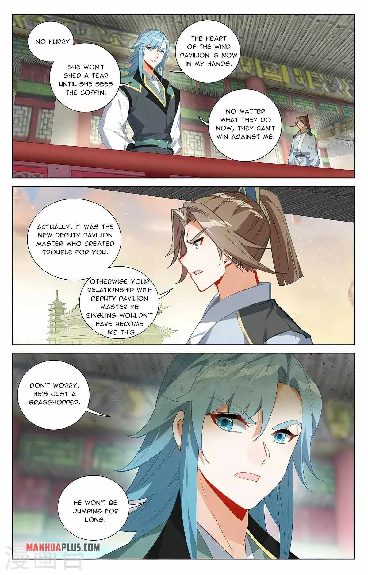 Page 3 of Chapter 384