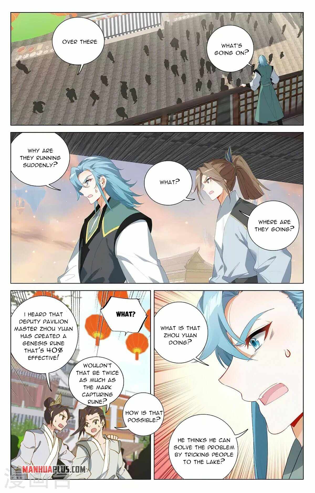 Page 4 of Chapter 384