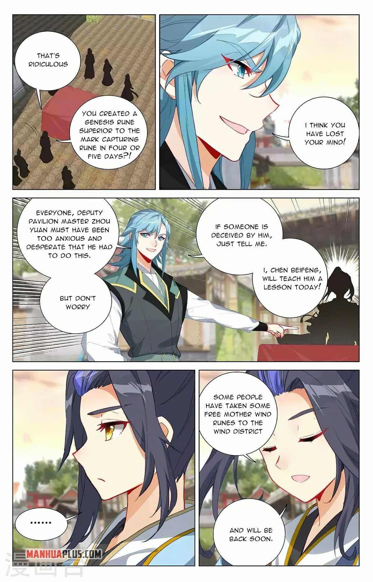 Page 7 of Chapter 384