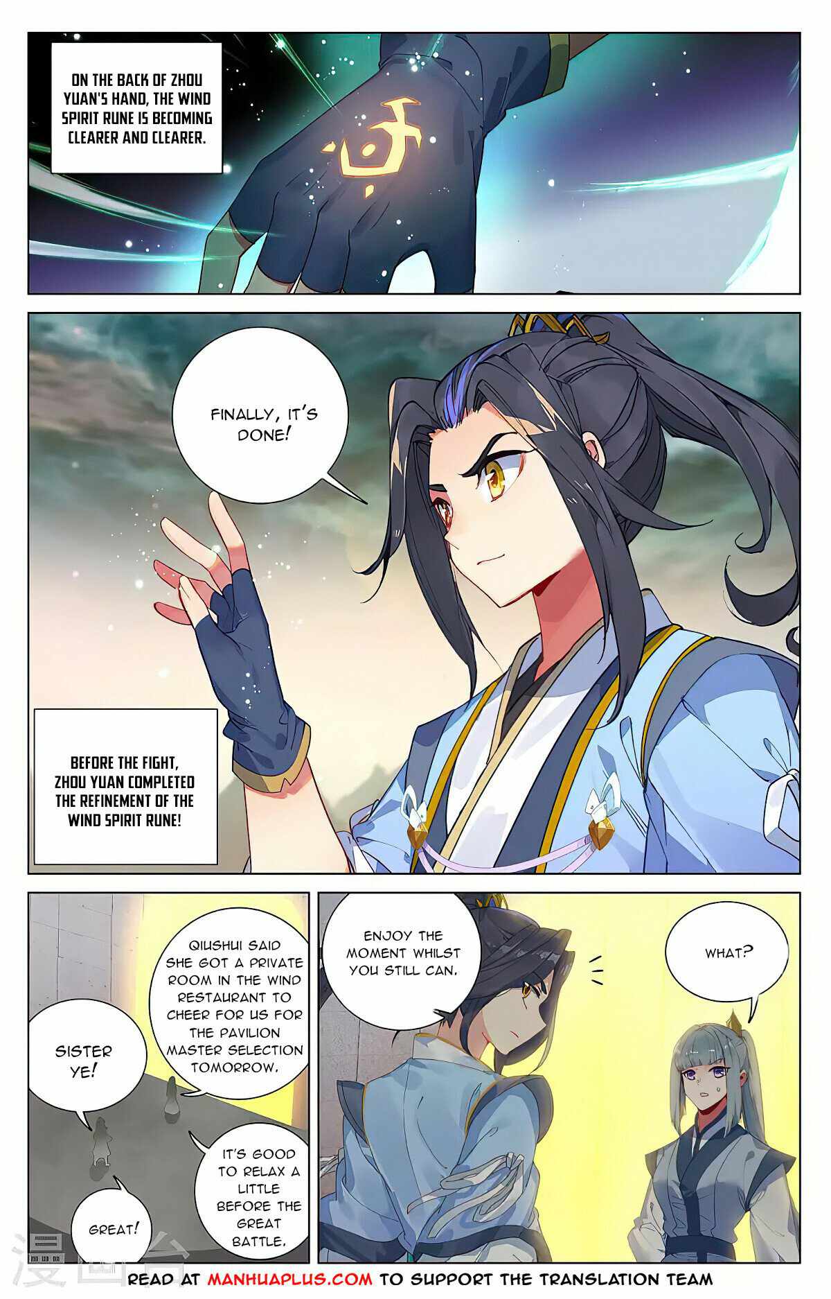 Page 2 of Chapter 385.5