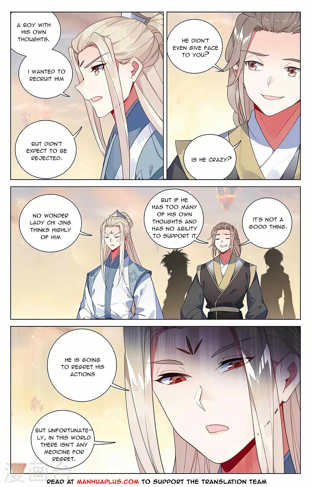Page 5 of Chapter 385.5