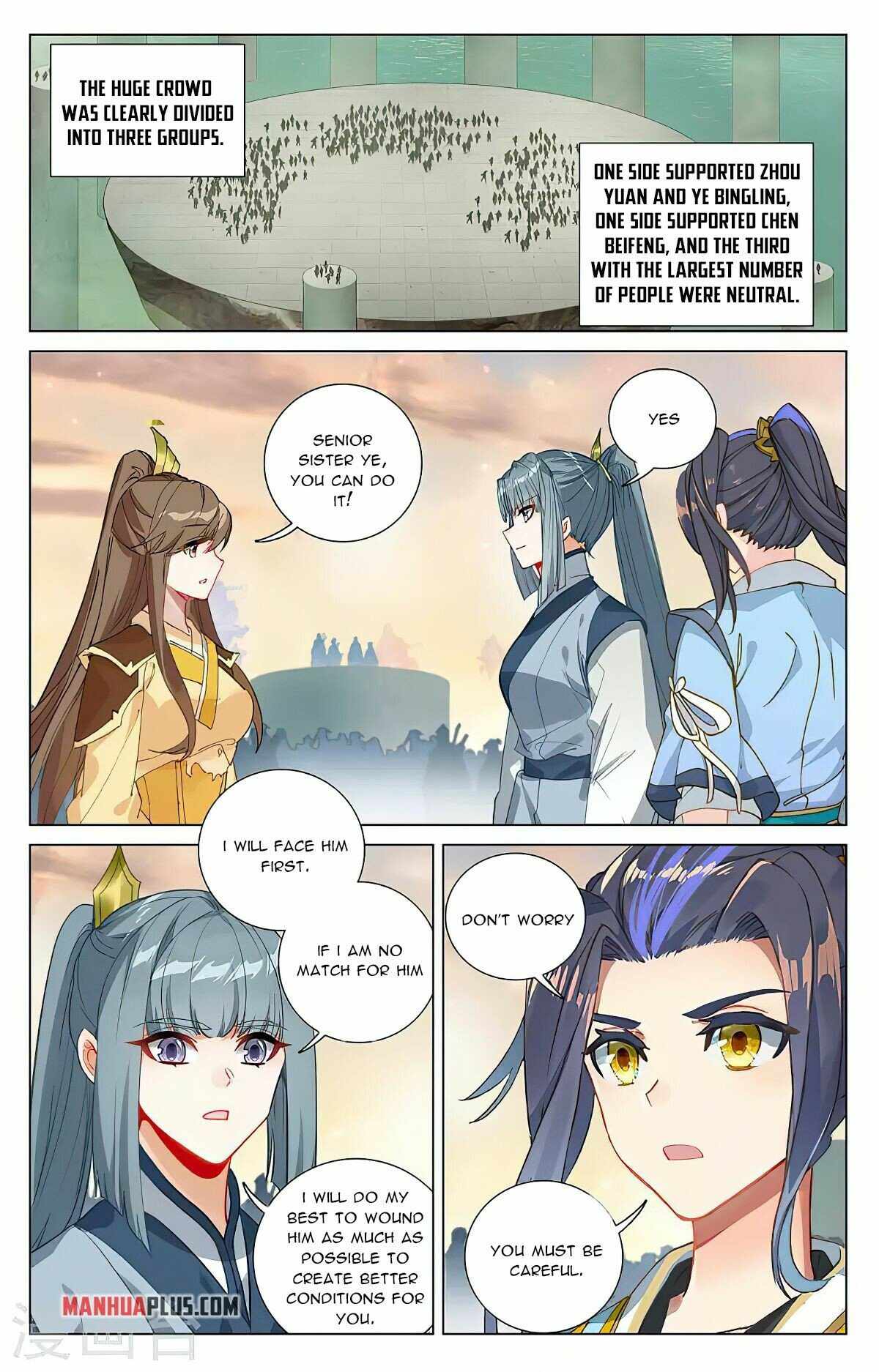 Page 6 of Chapter 385.5