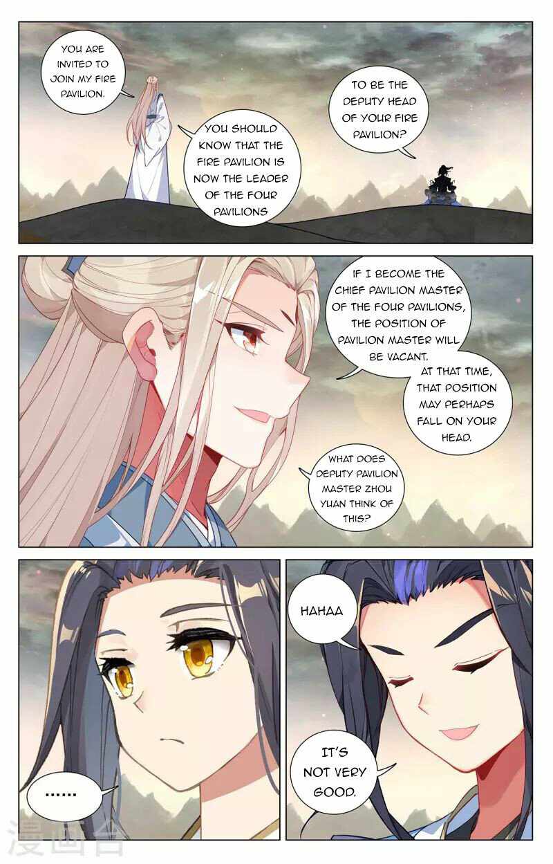 Page 2 of Chapter 385