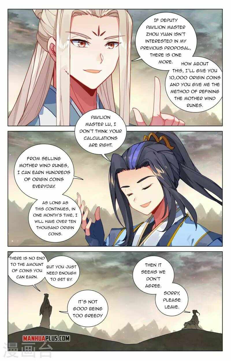 Page 5 of Chapter 385