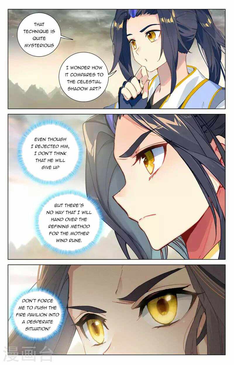 Page 7 of Chapter 385