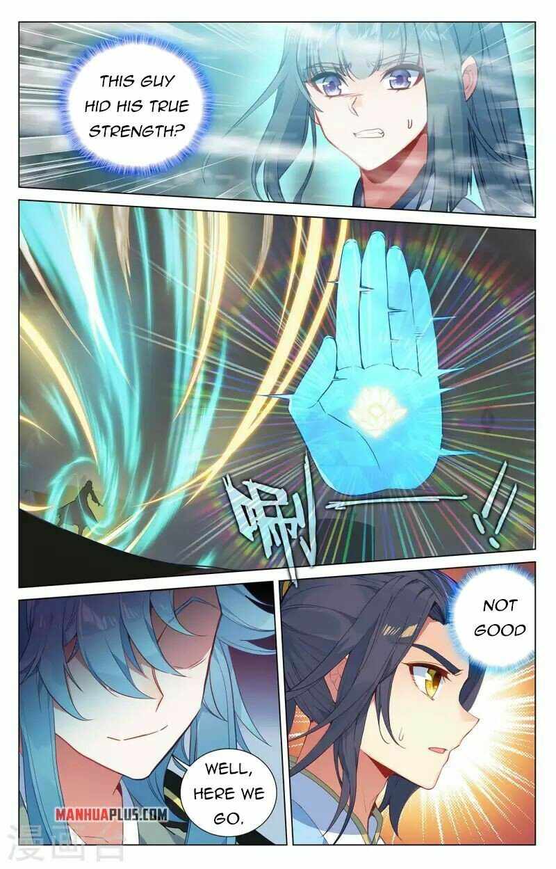 Page 2 of Chapter 386.5