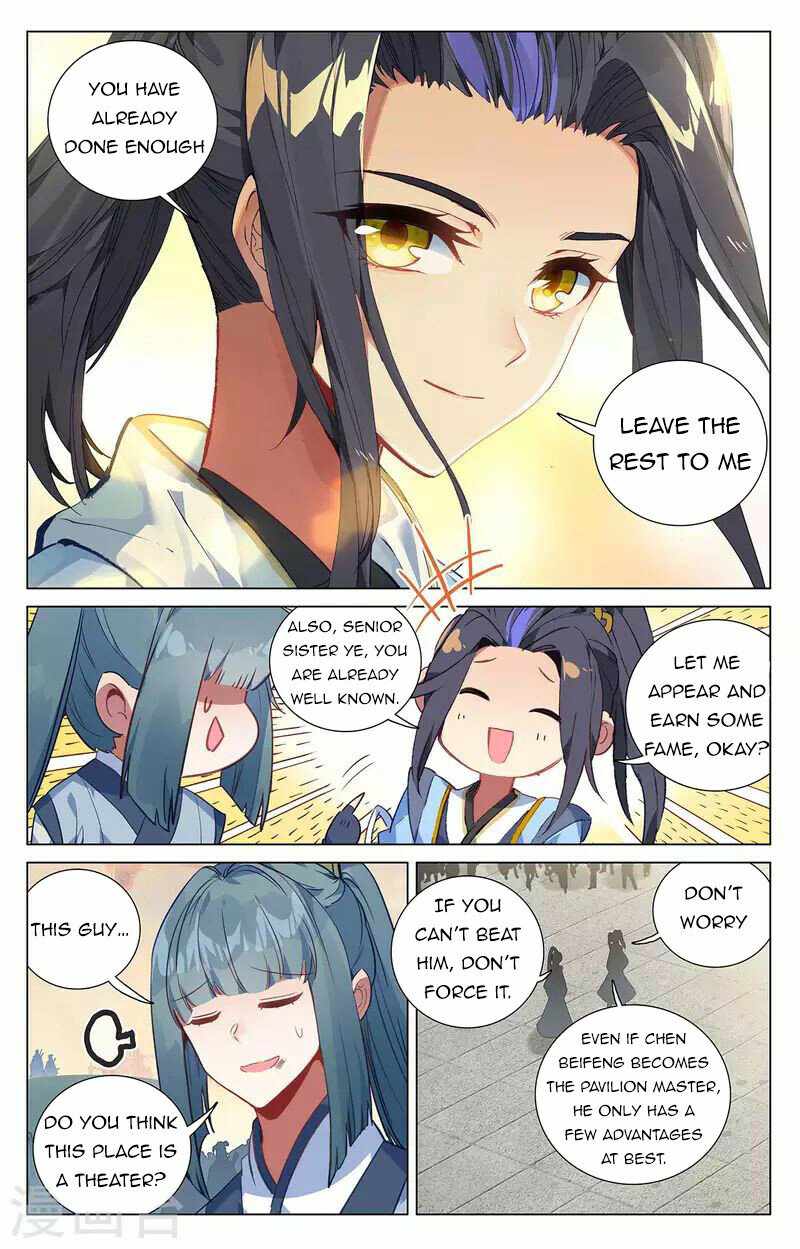 Page 7 of Chapter 386.5