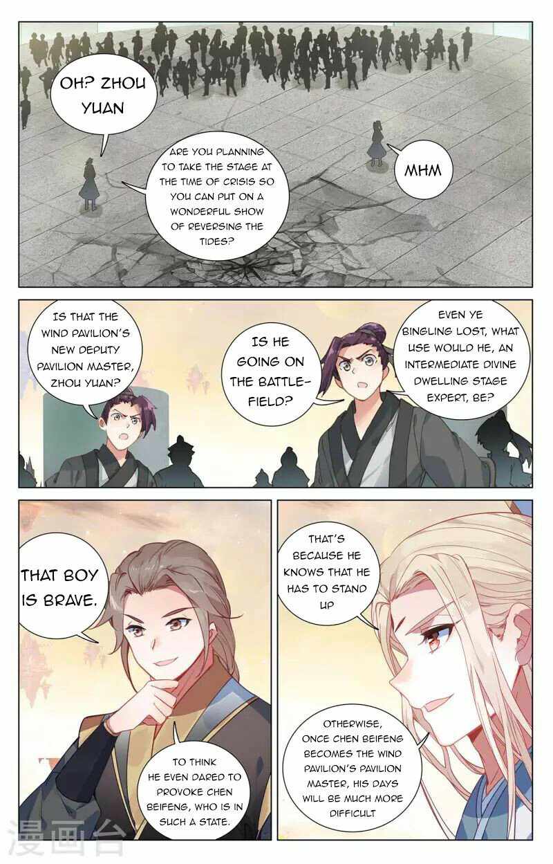 Page 8 of Chapter 386.5