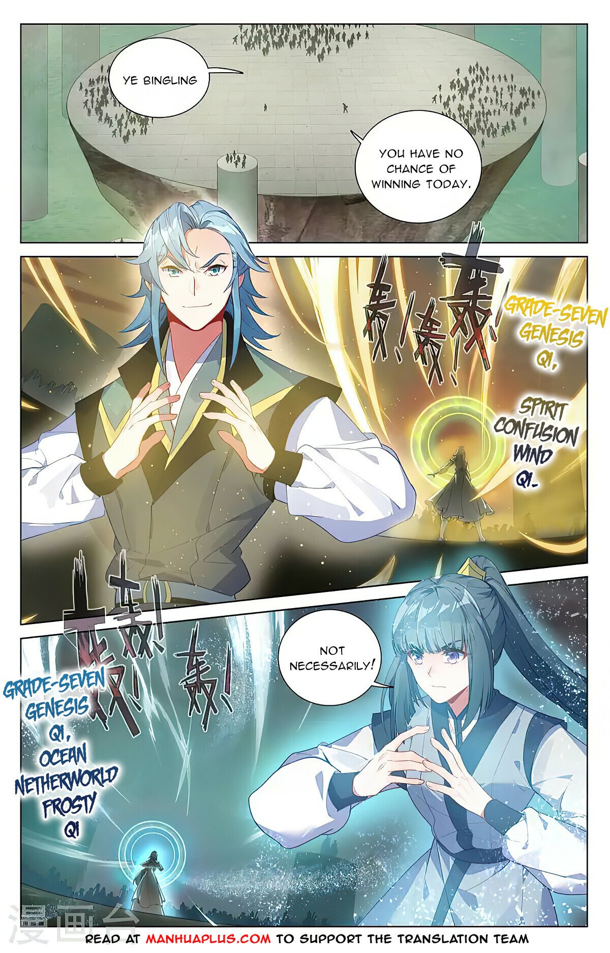 Page 2 of Chapter 386