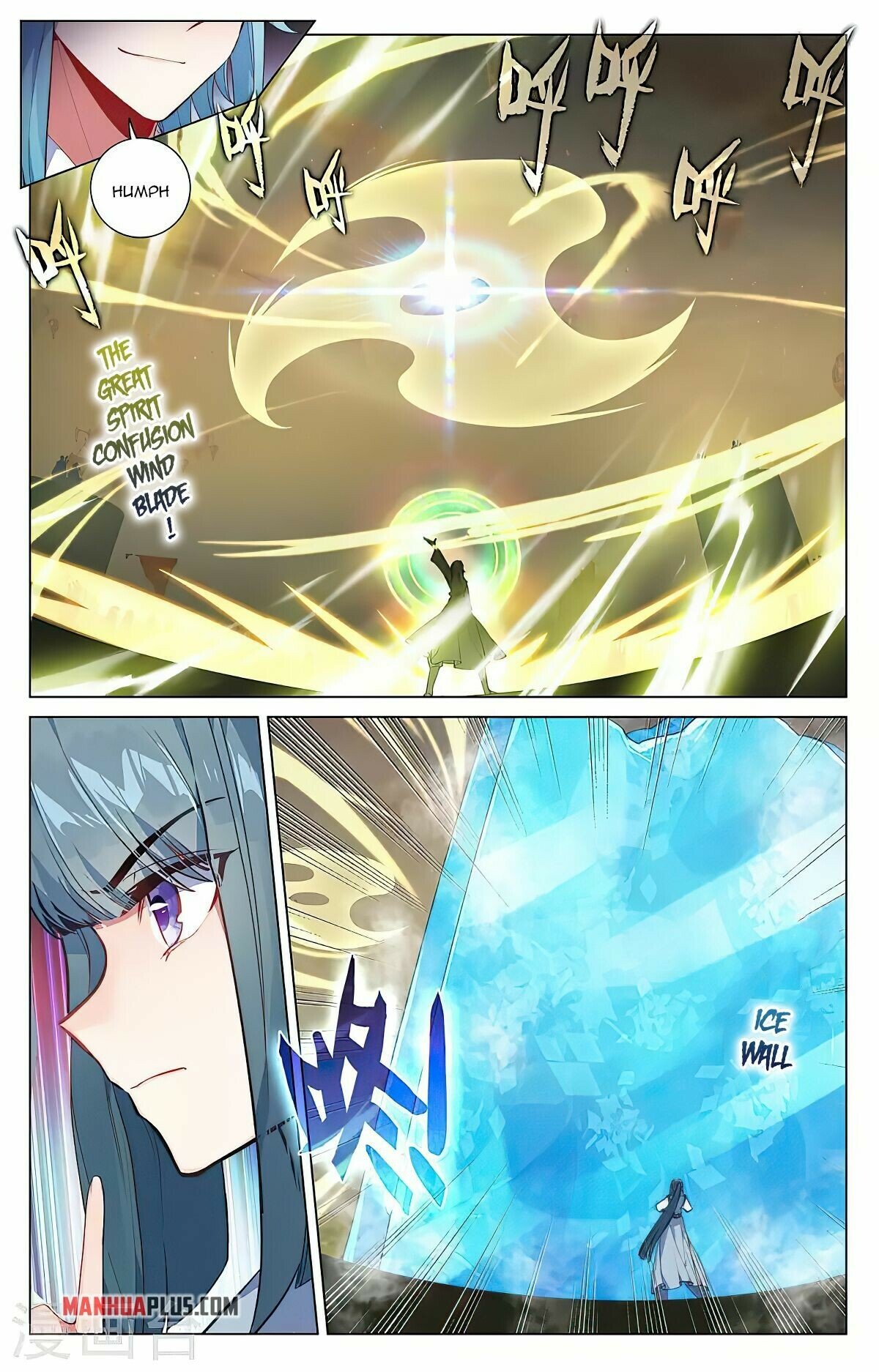 Page 3 of Chapter 386